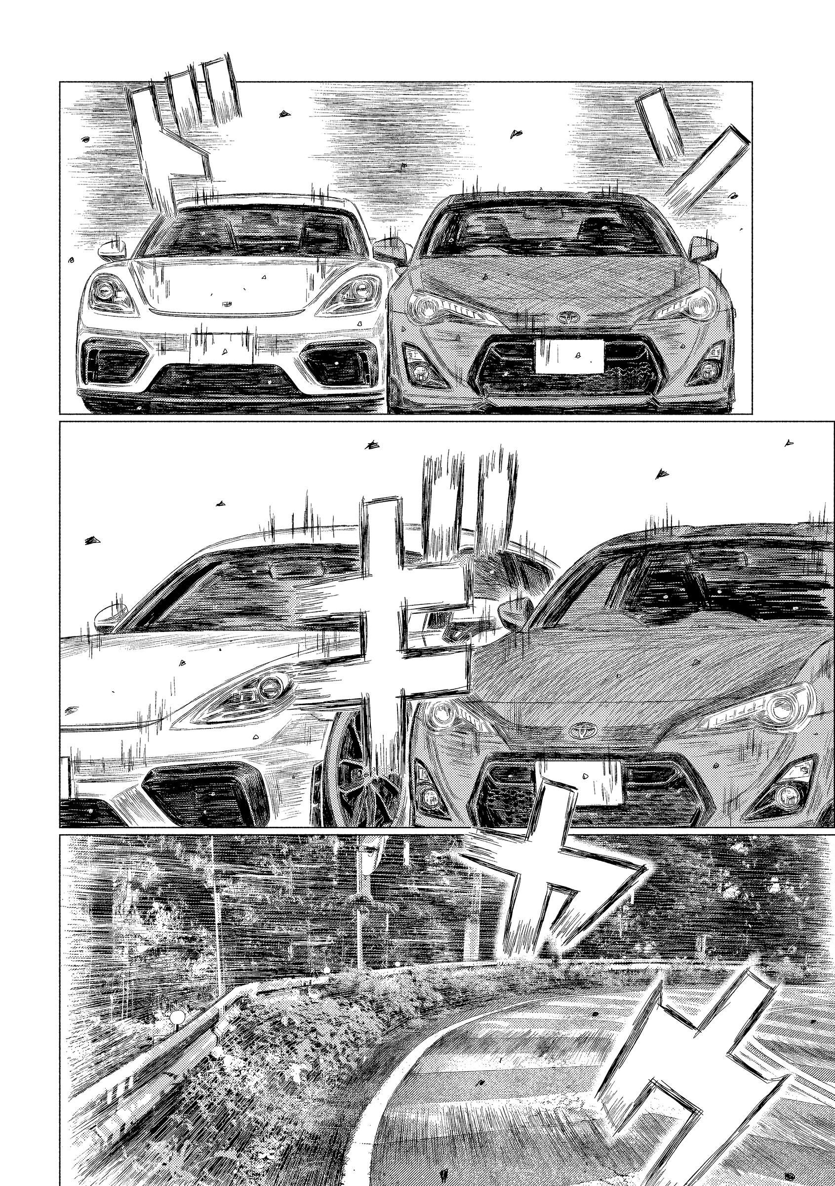 ページ 12