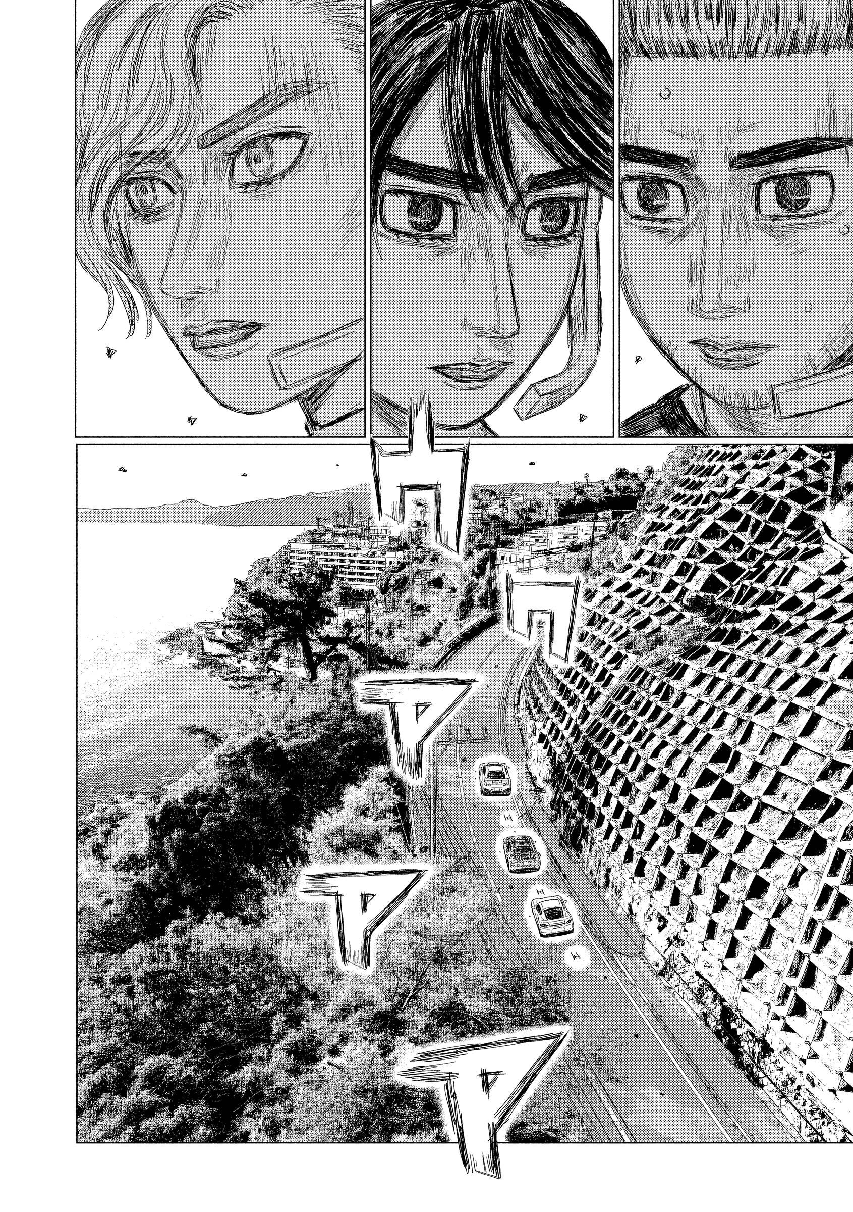 ページ 4