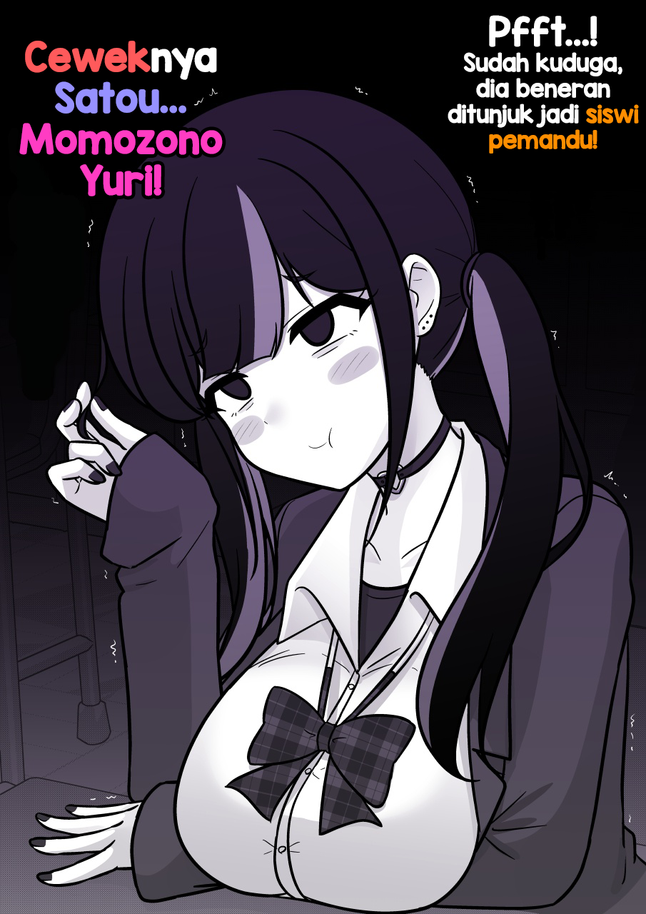 ページ 3