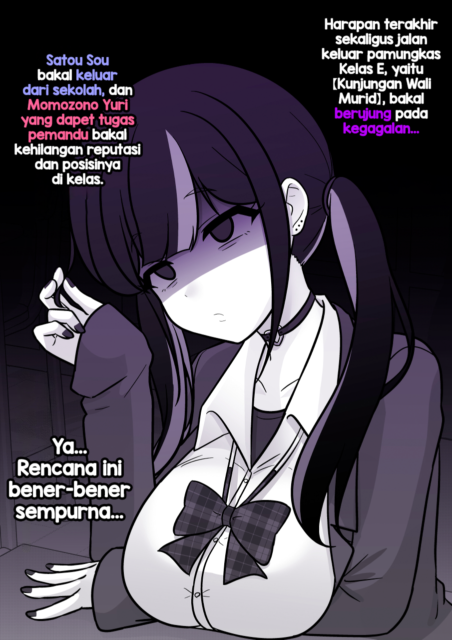 ページ 7