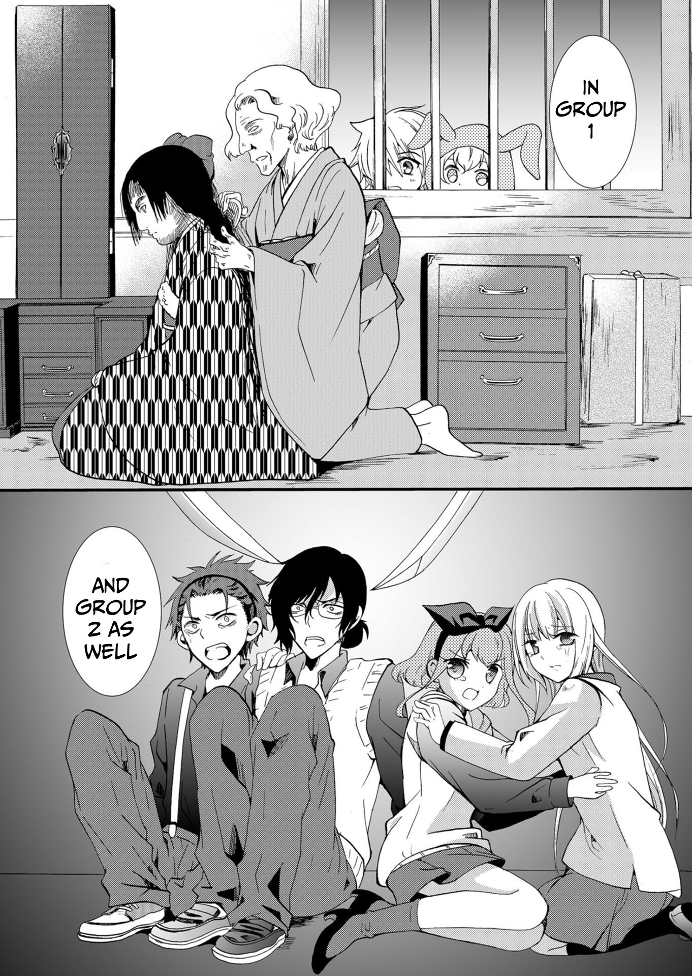 ページ 15