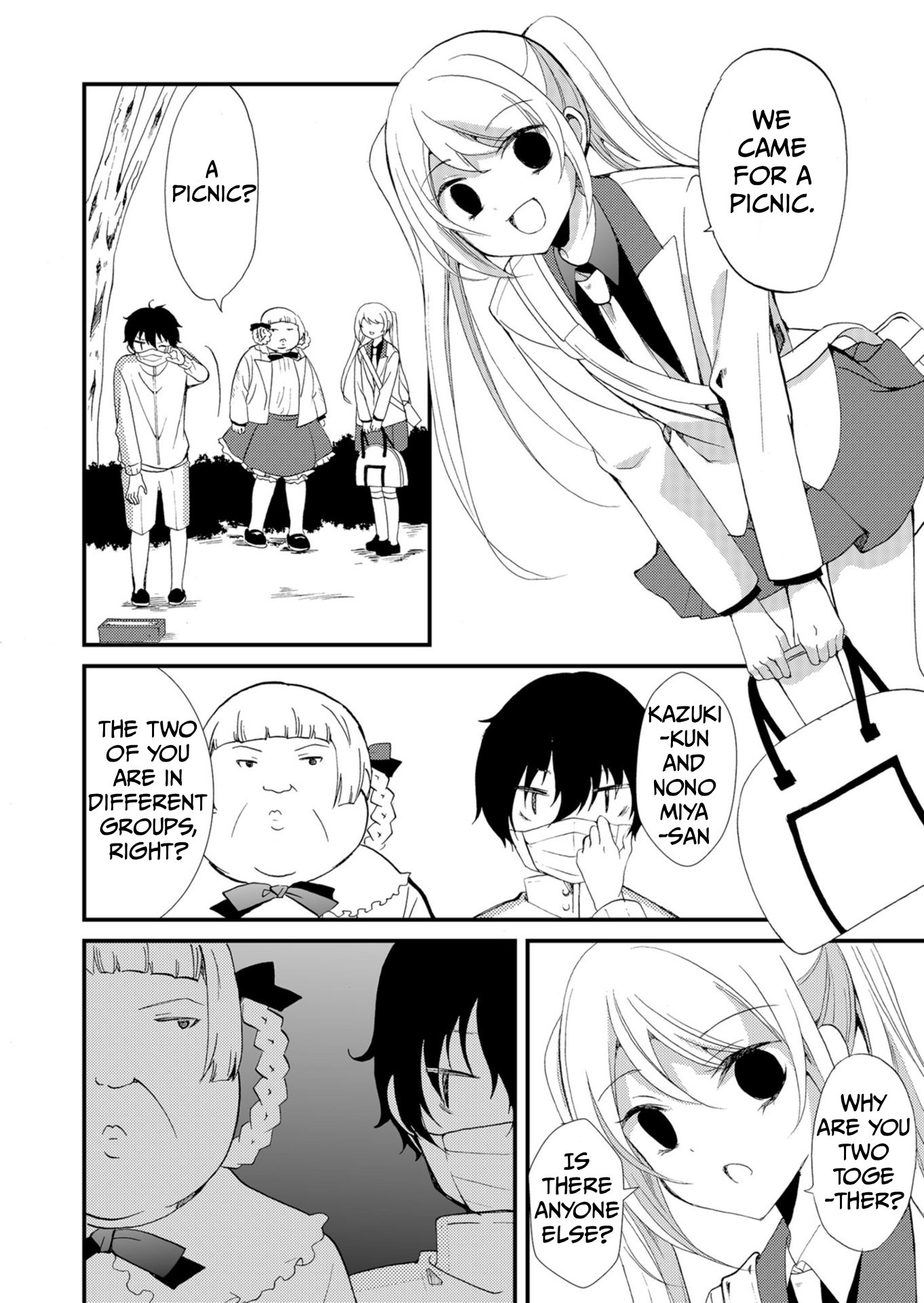 ページ 9