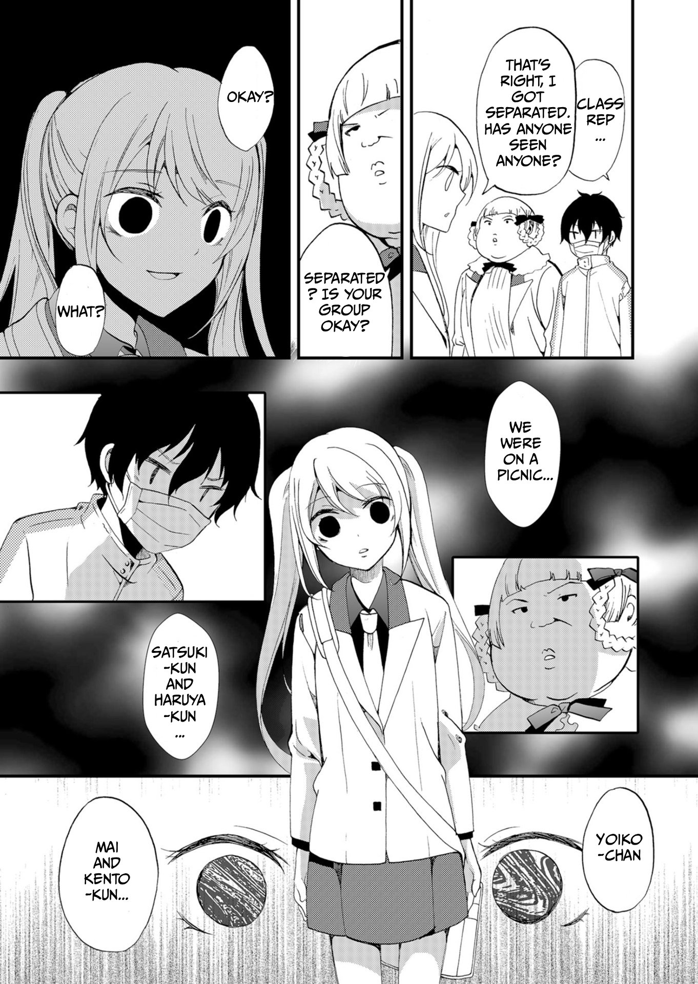 ページ 10