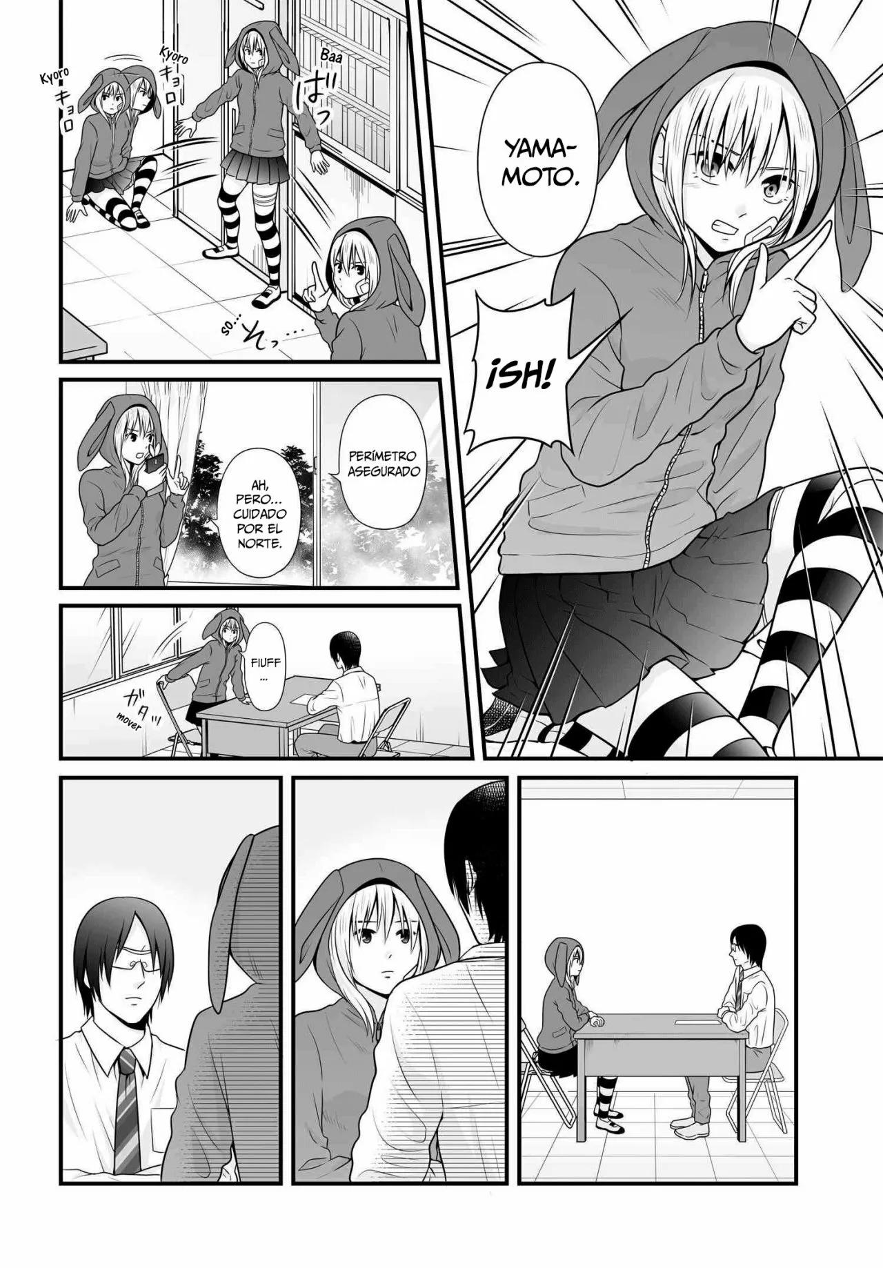 ページ 2