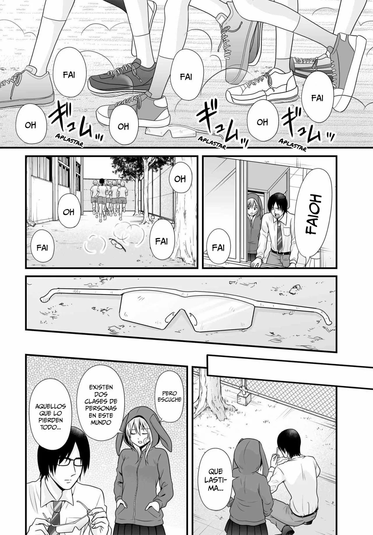 ページ 16