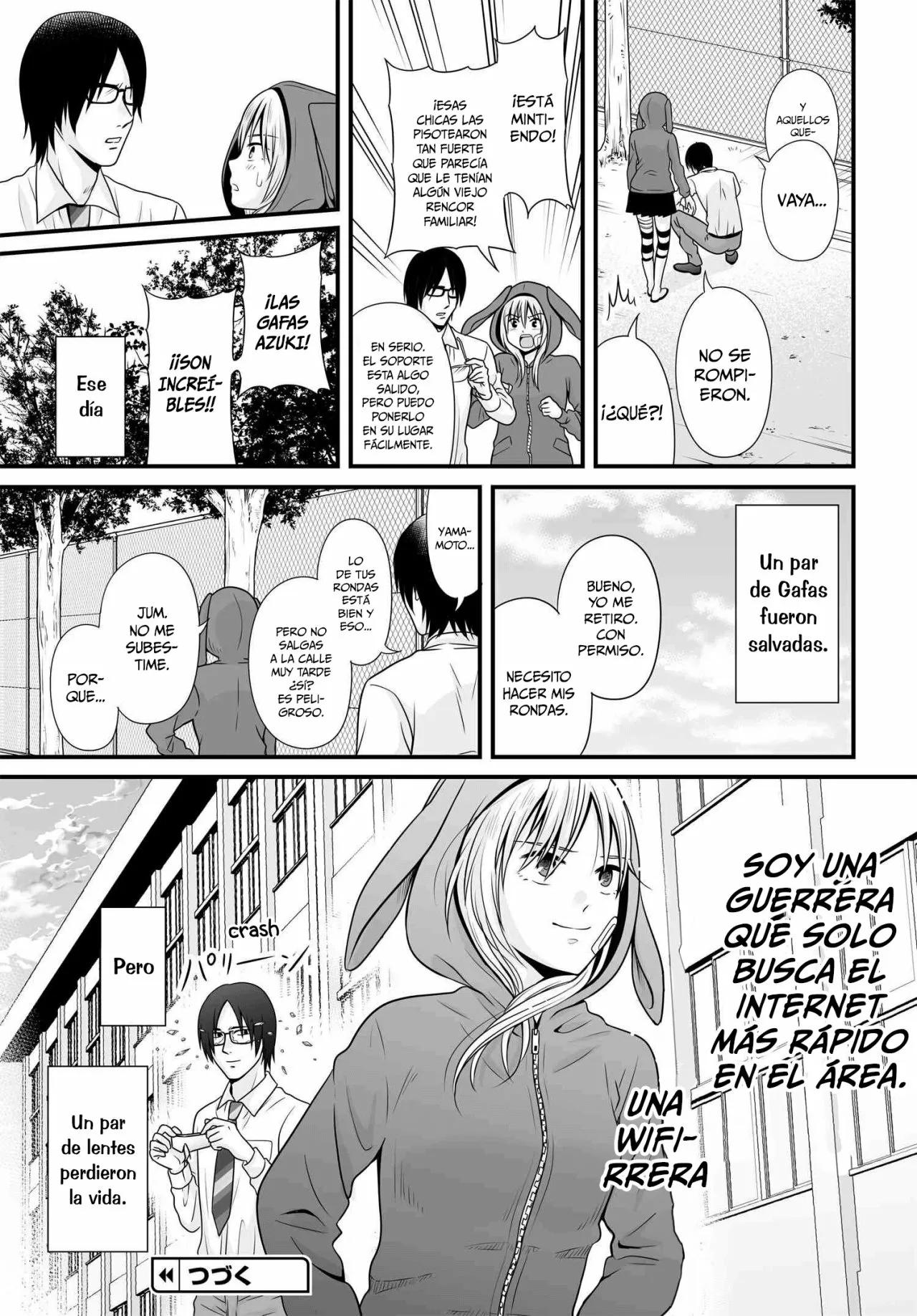 ページ 17