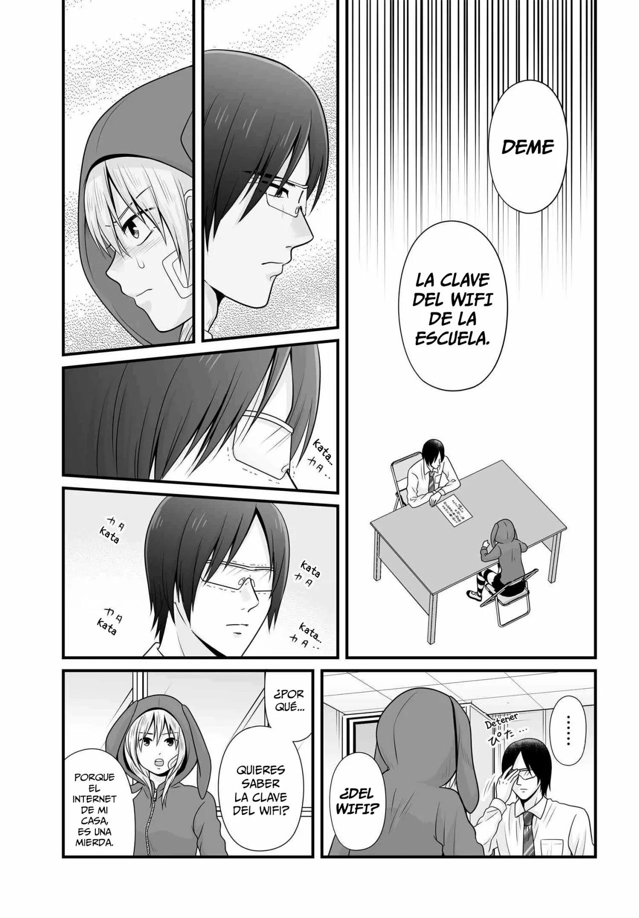 ページ 5