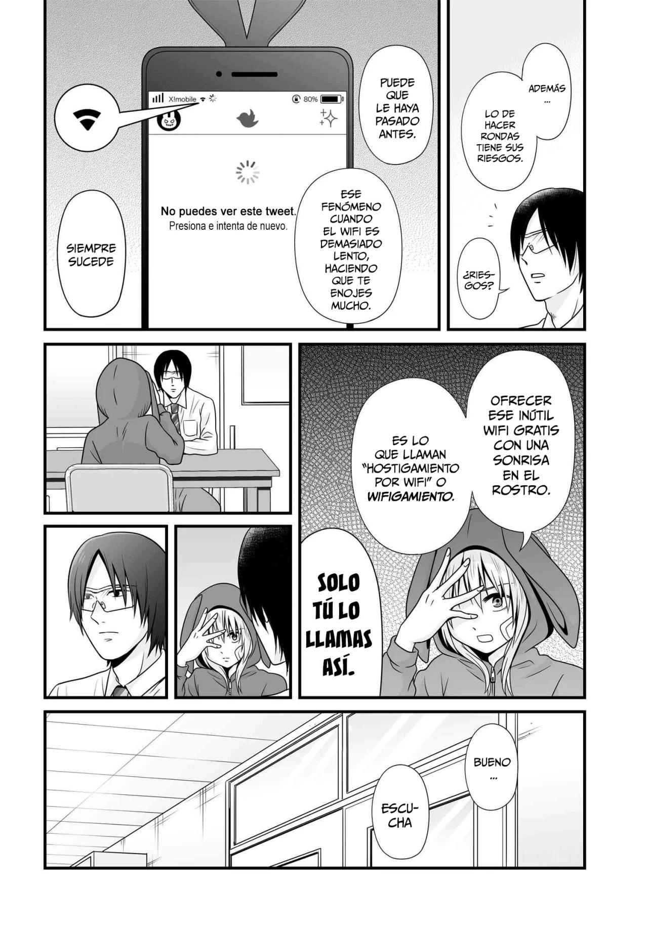 ページ 10