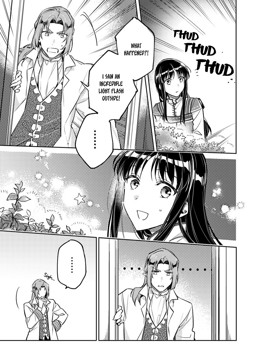 ページ 11