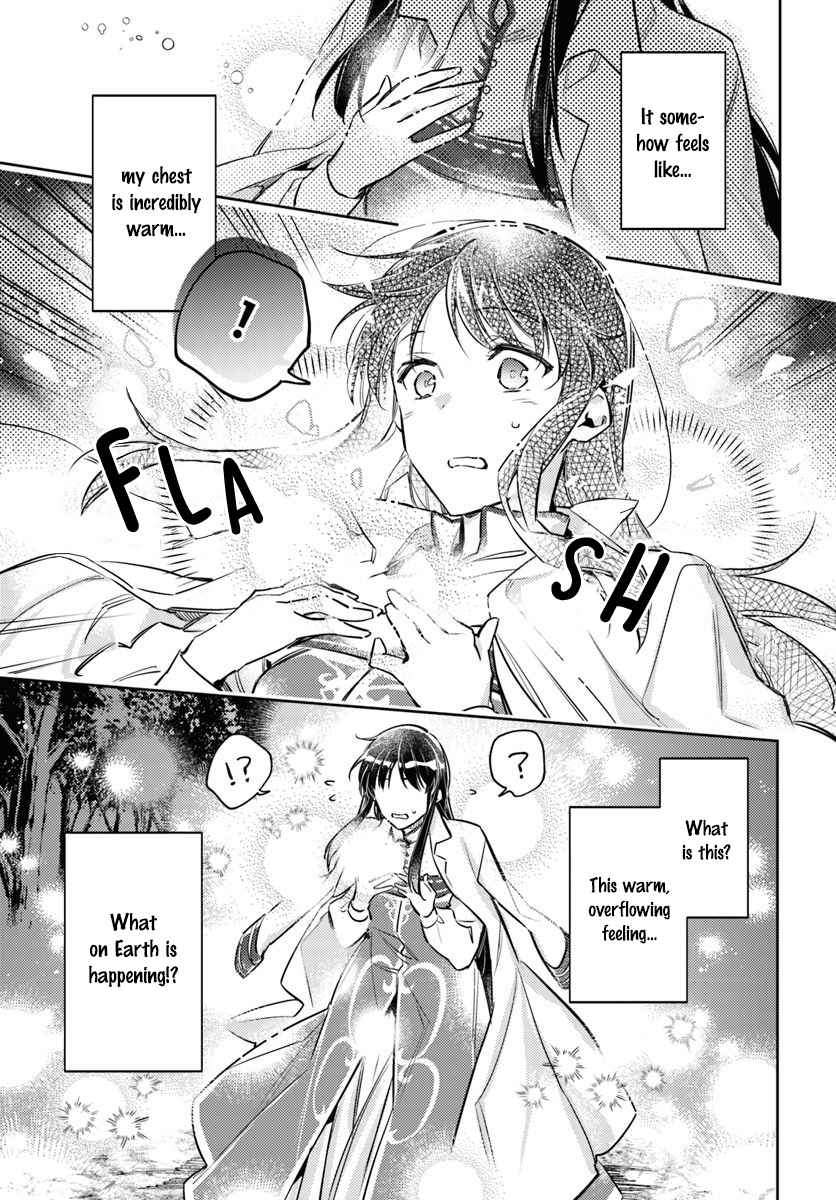 ページ 6