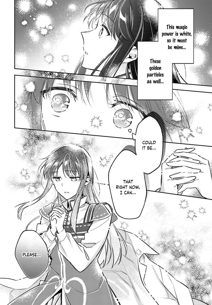 ページ 7