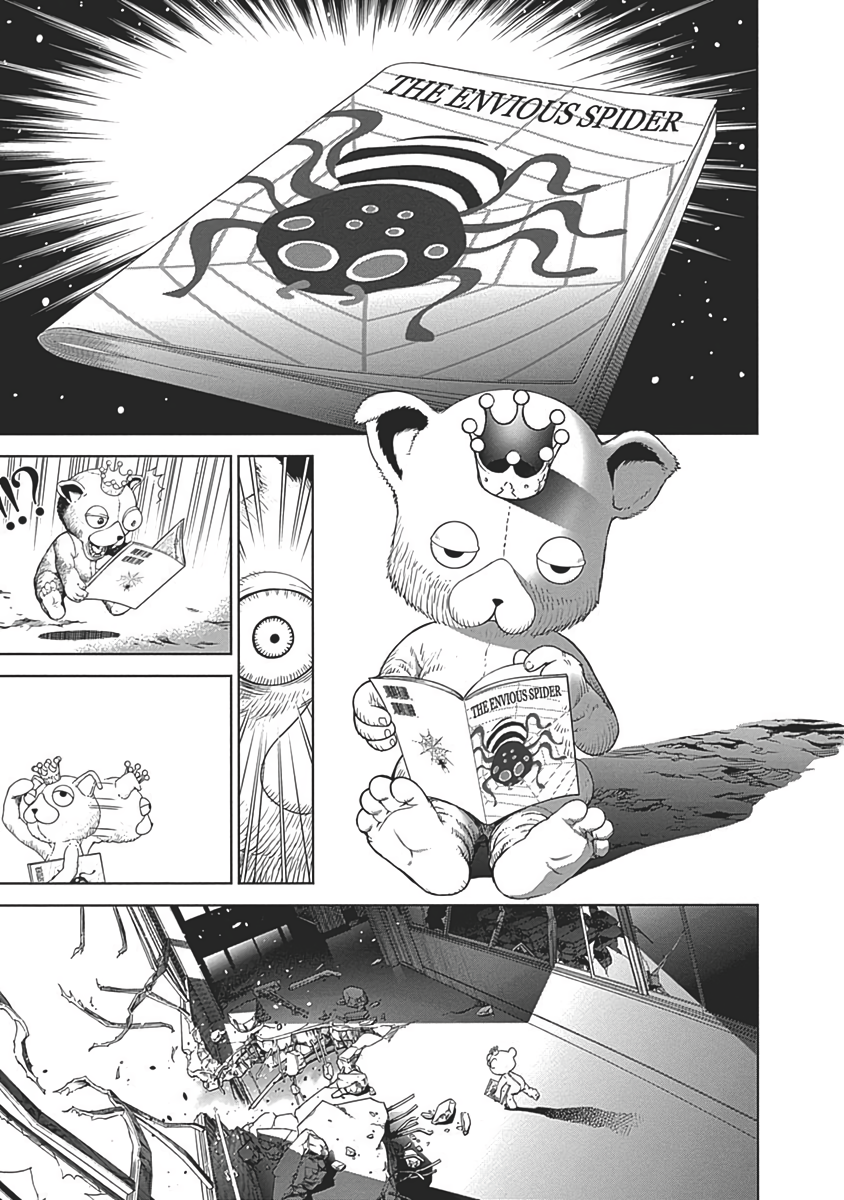 ページ 6