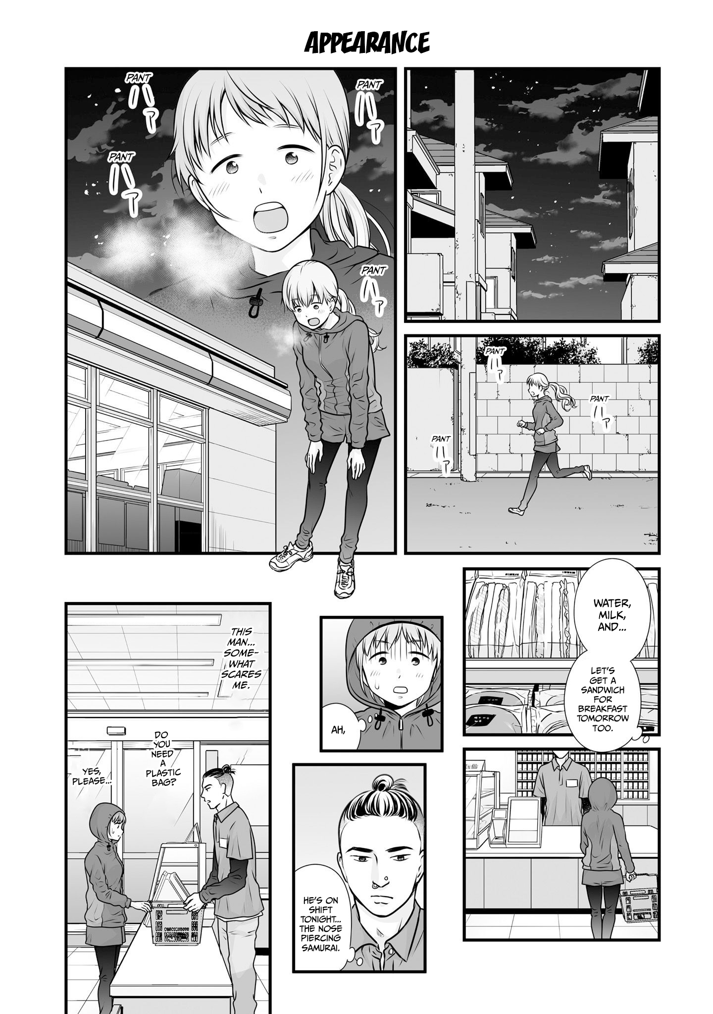 ページ 1