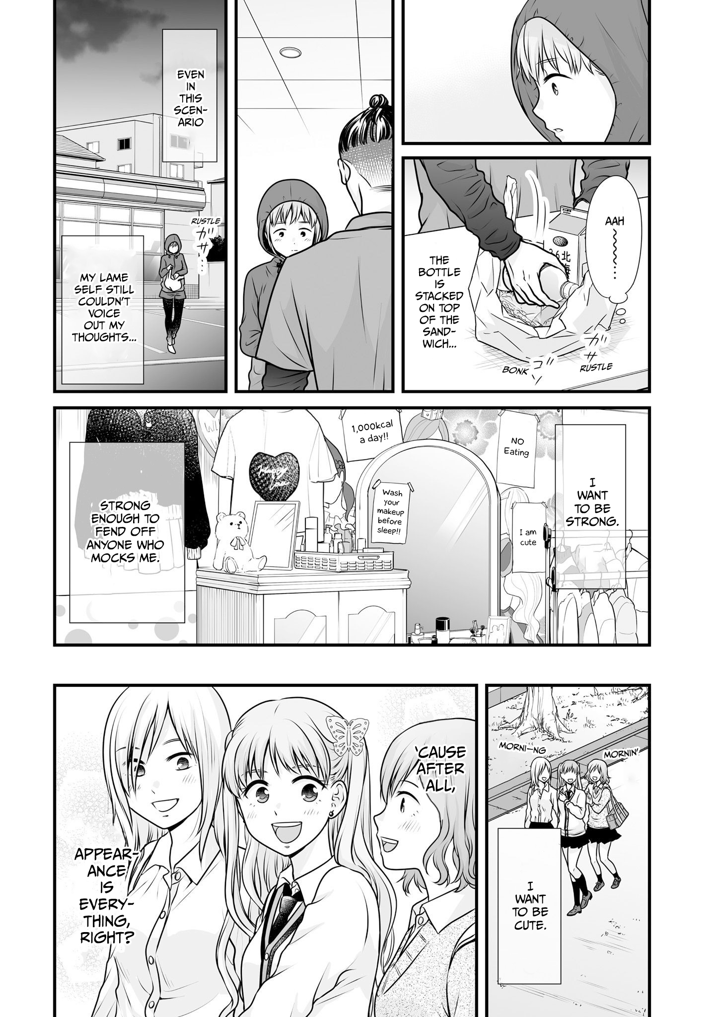 ページ 2