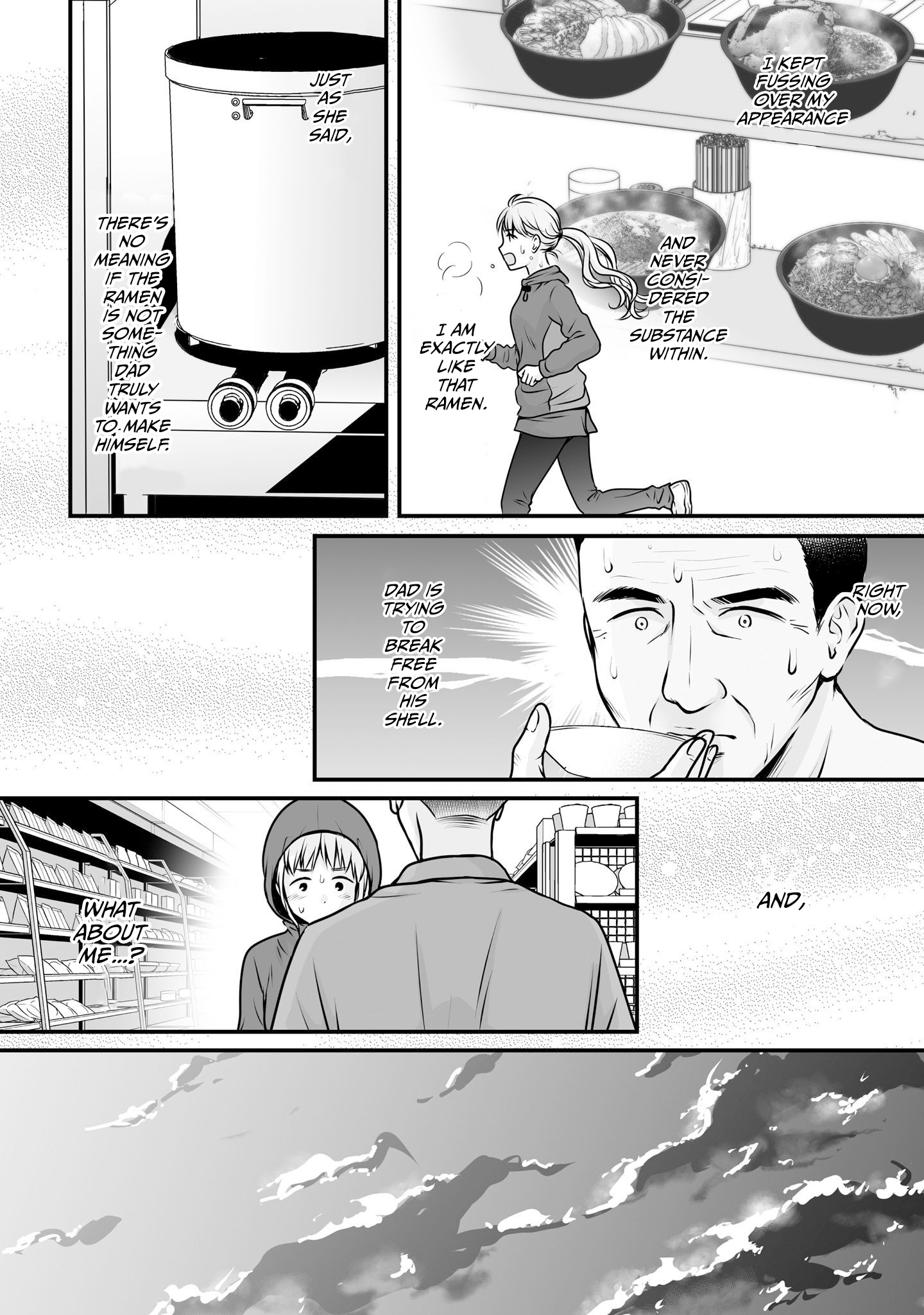 ページ 12
