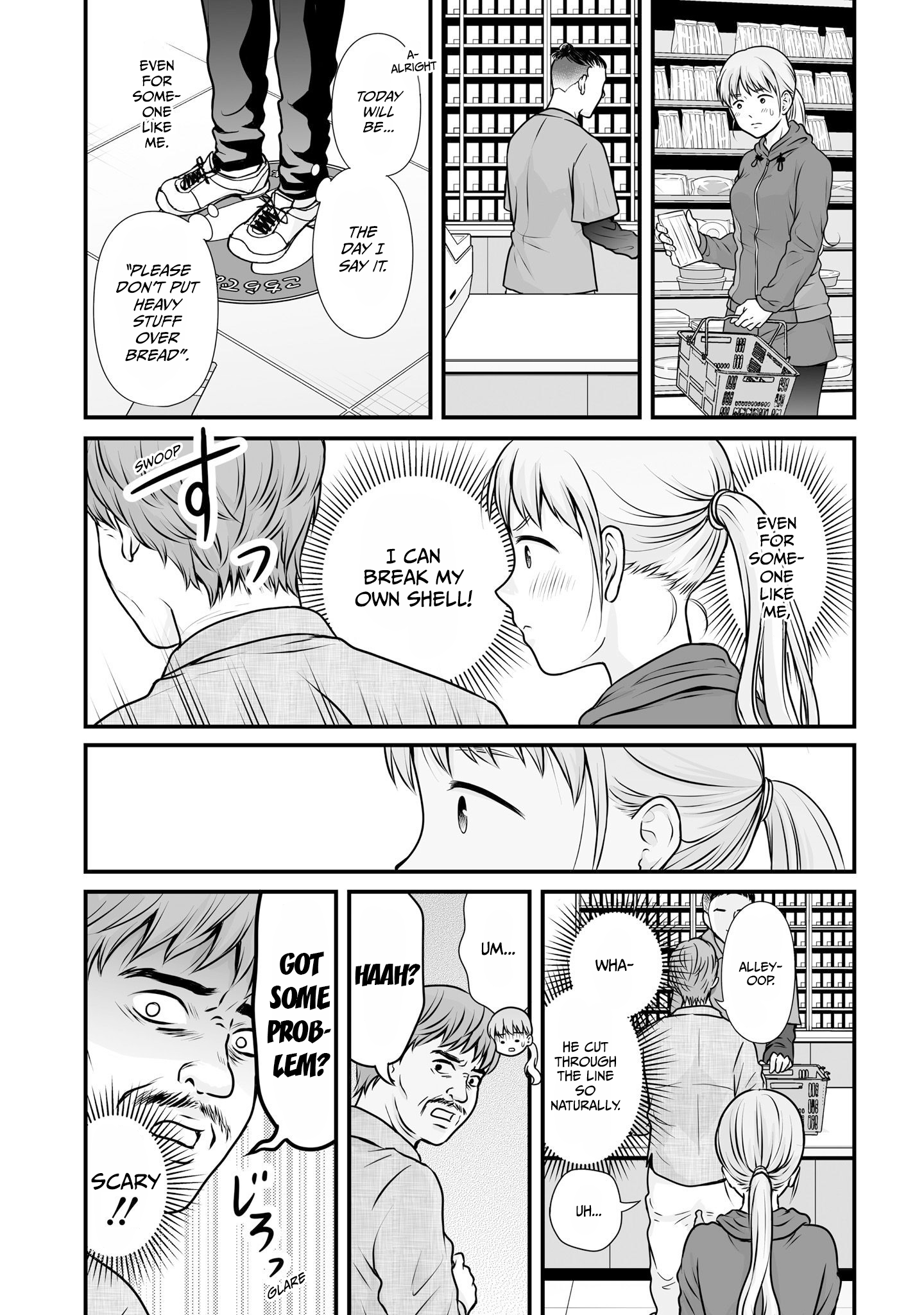 ページ 19