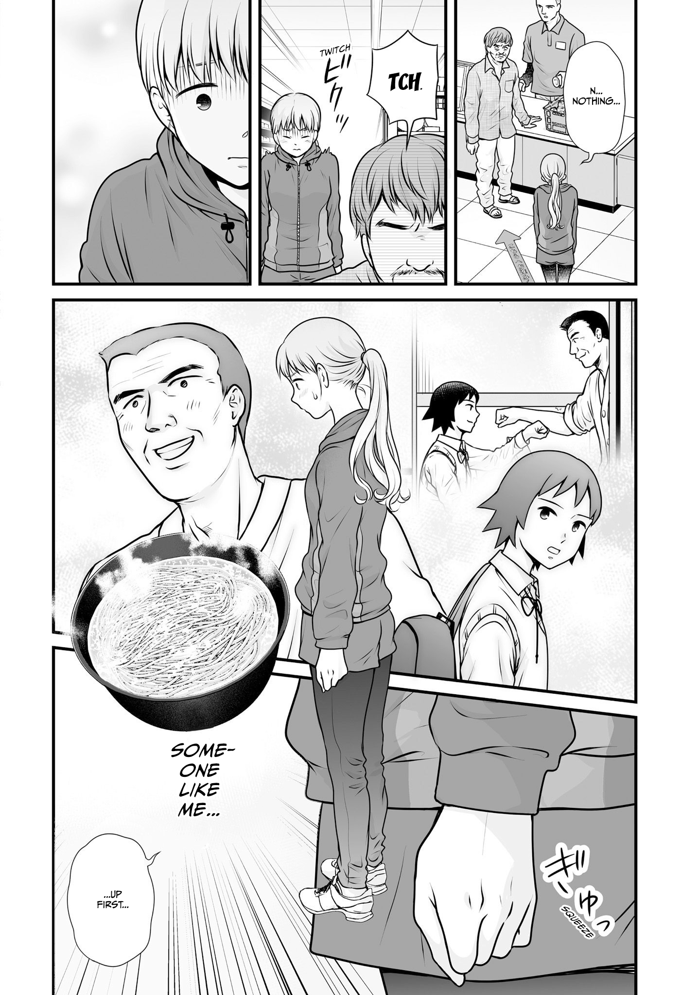 ページ 20