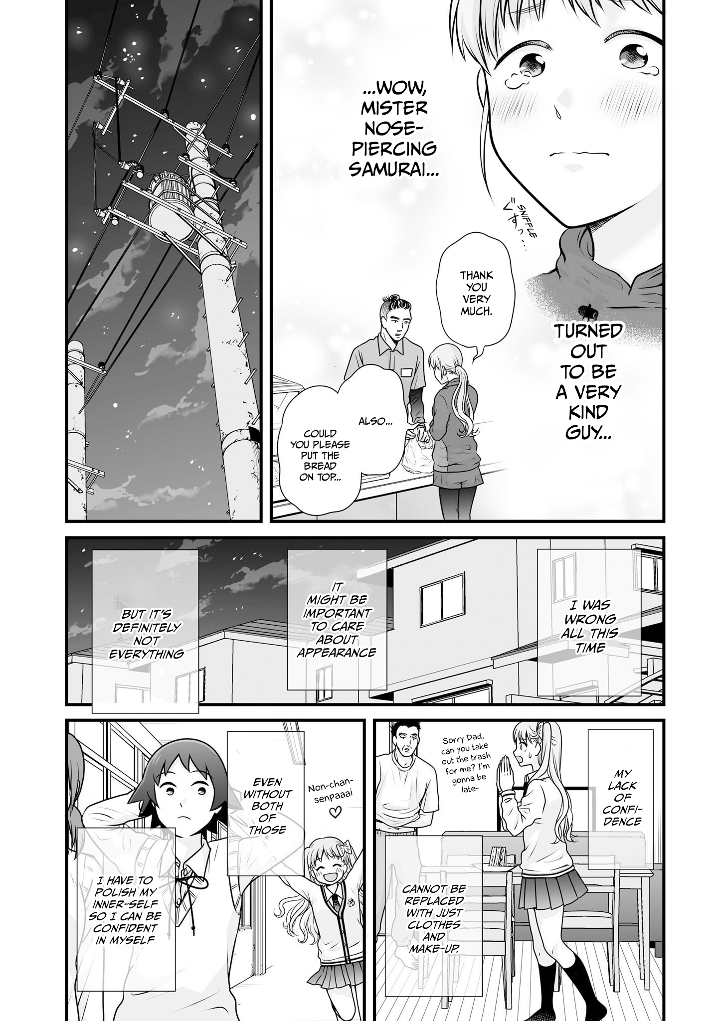 ページ 23