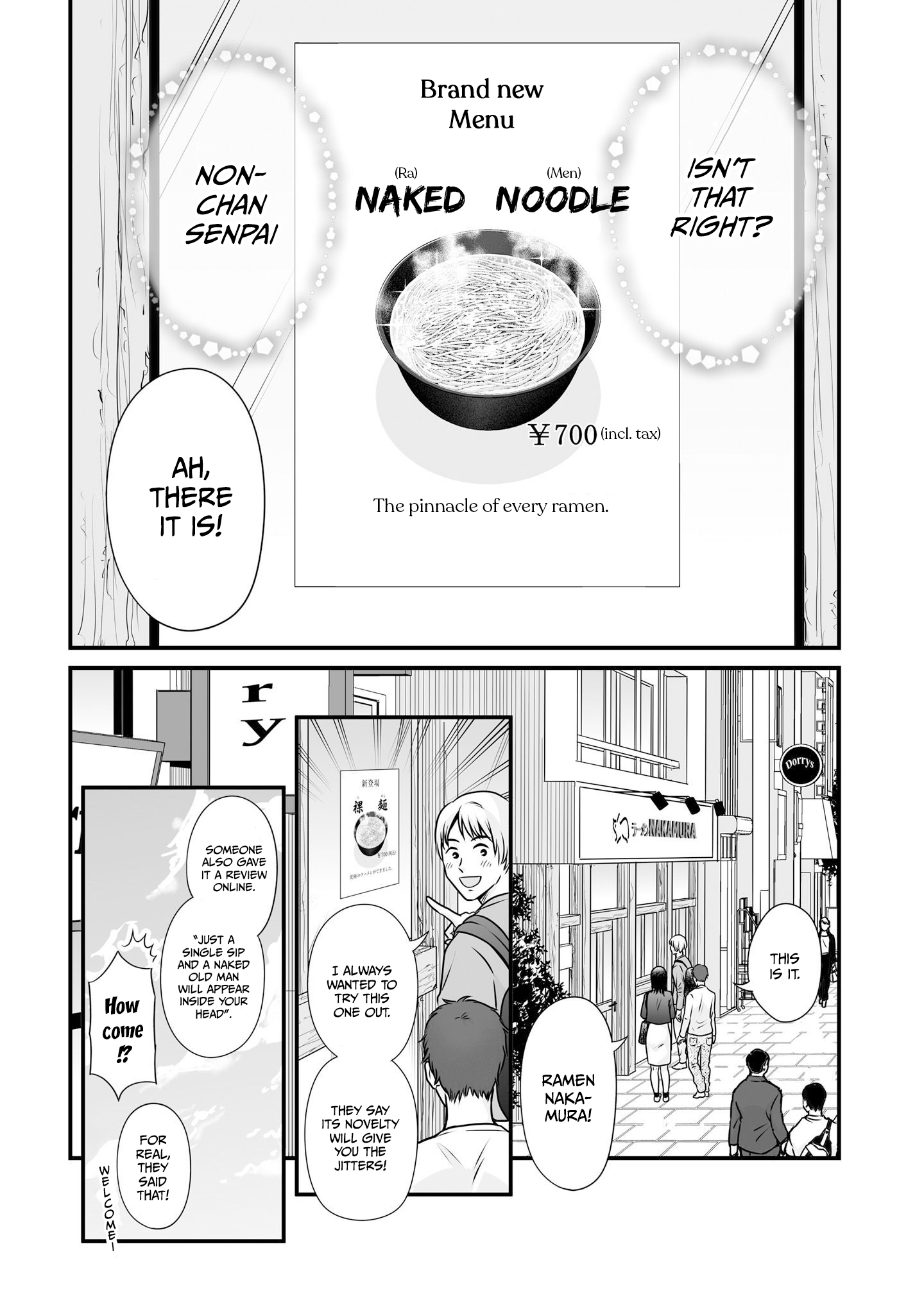 ページ 24