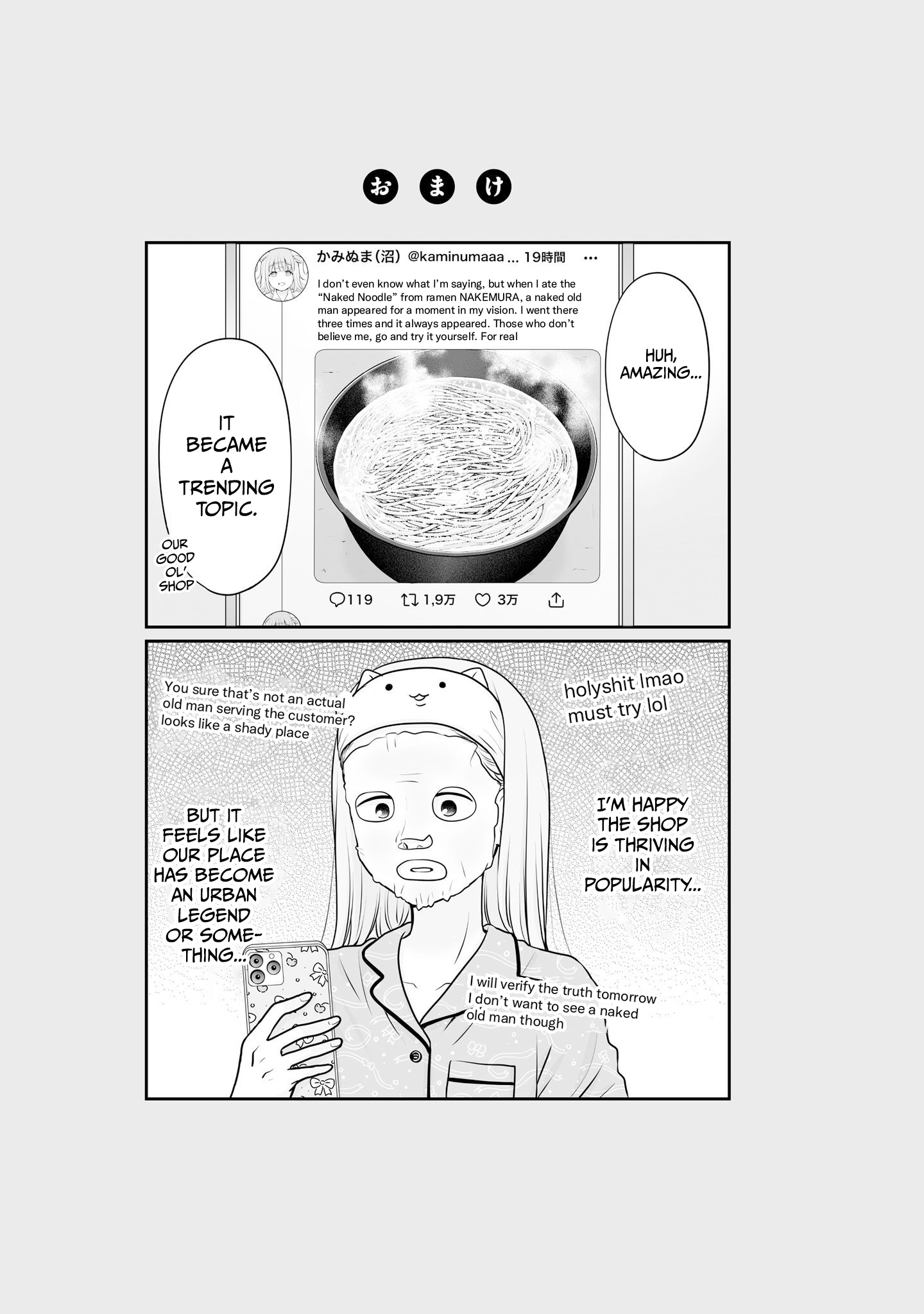 ページ 25