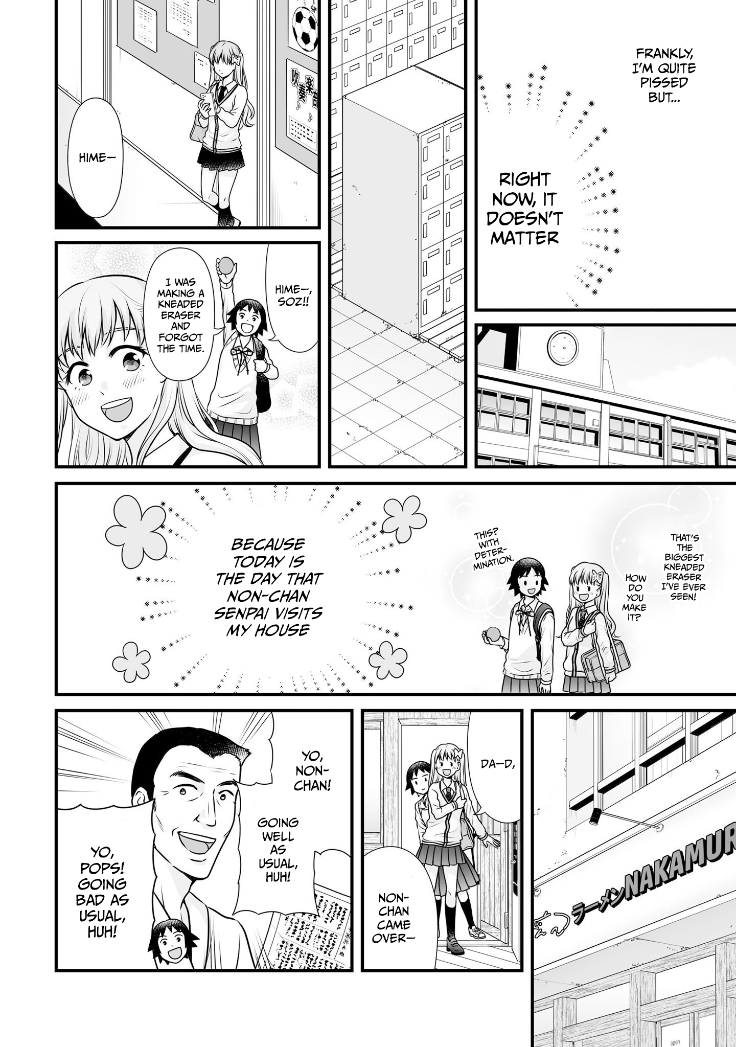 ページ 4