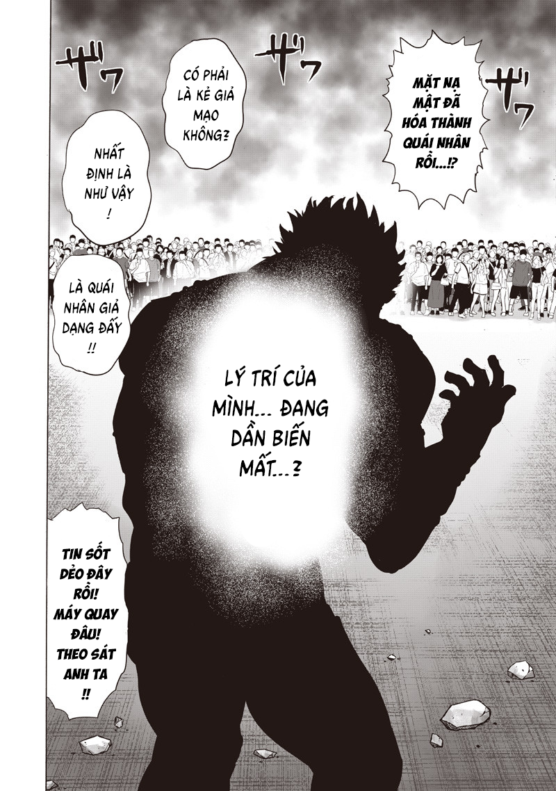 ページ 16