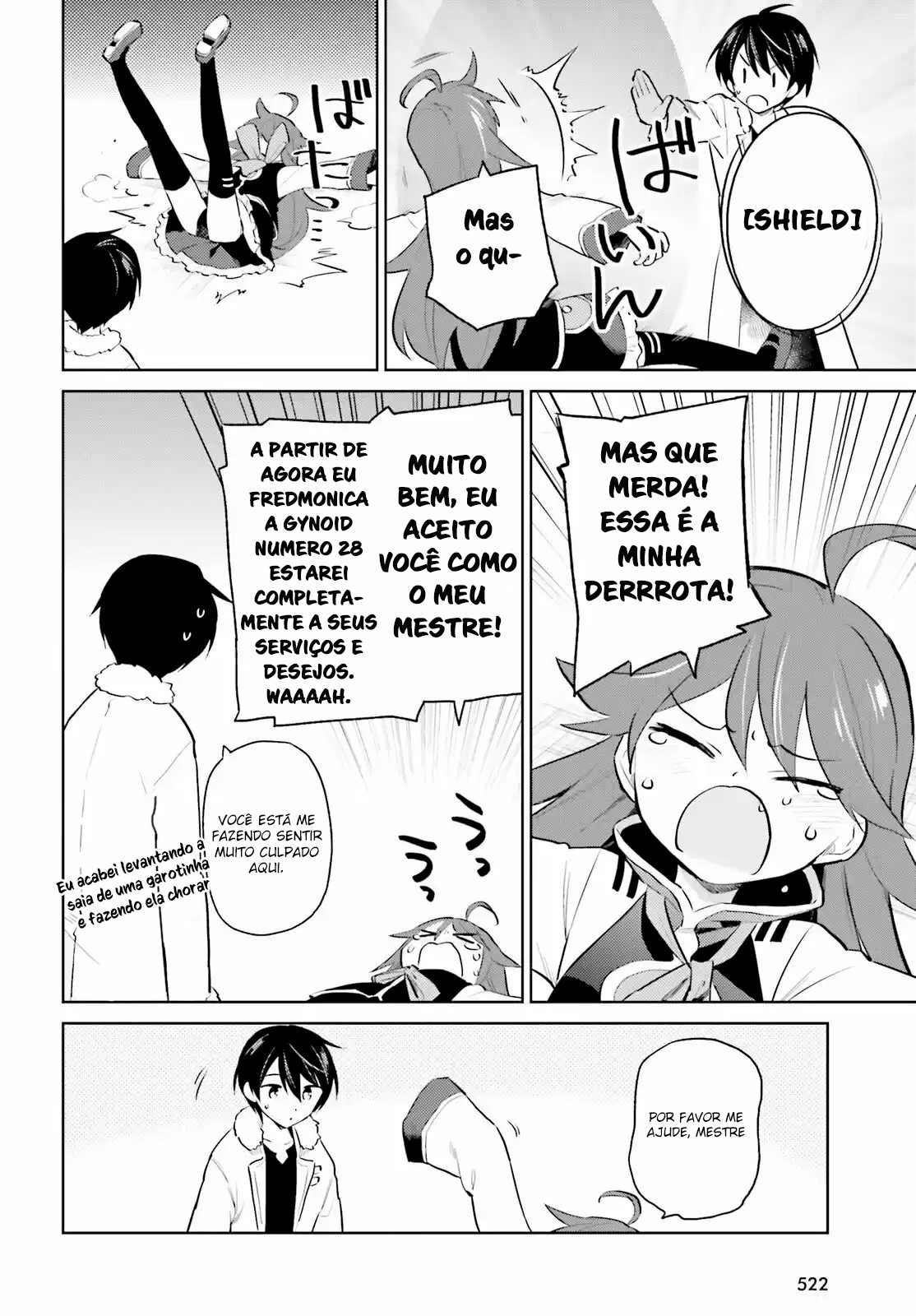 ページ 19