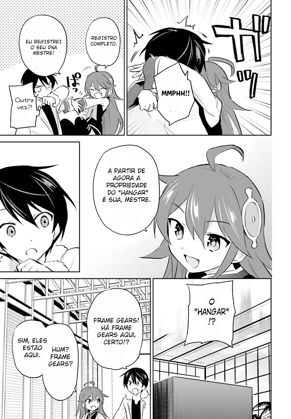 ページ 20