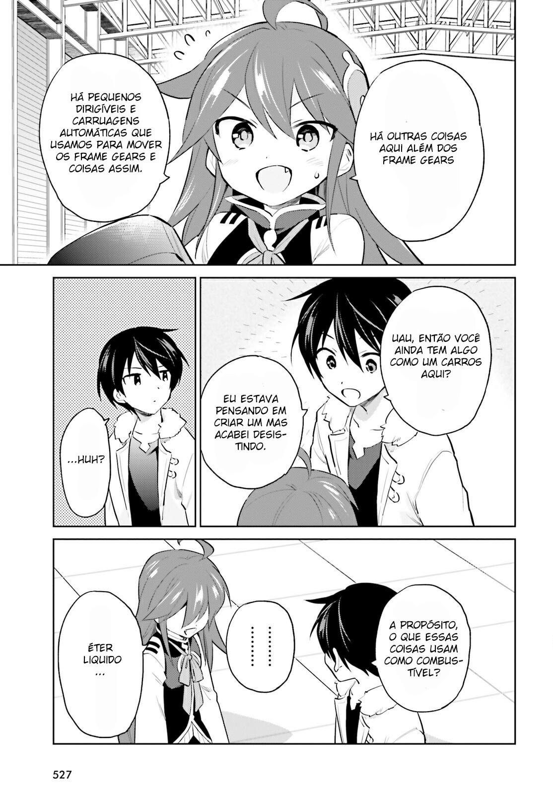 ページ 24