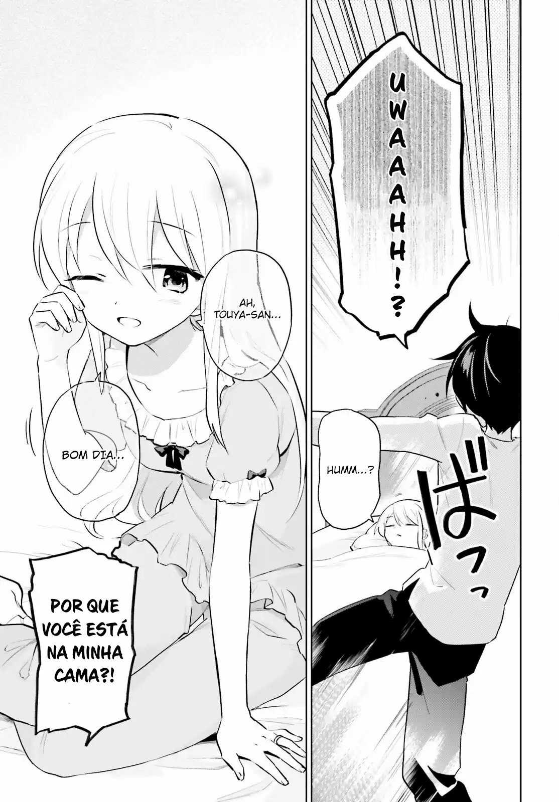 ページ 4