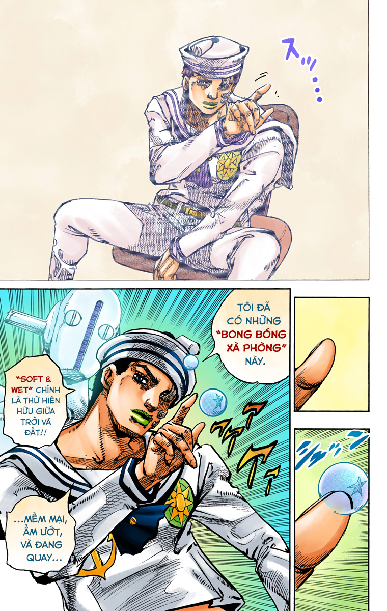 ページ 15