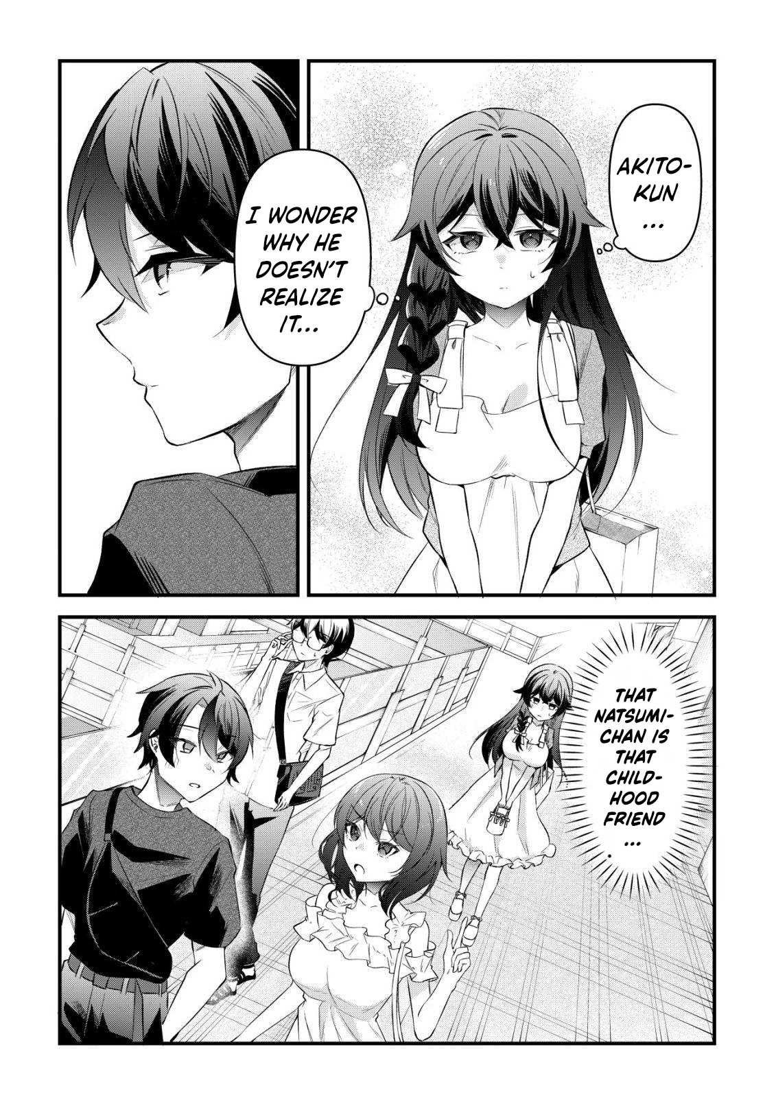 ページ 17