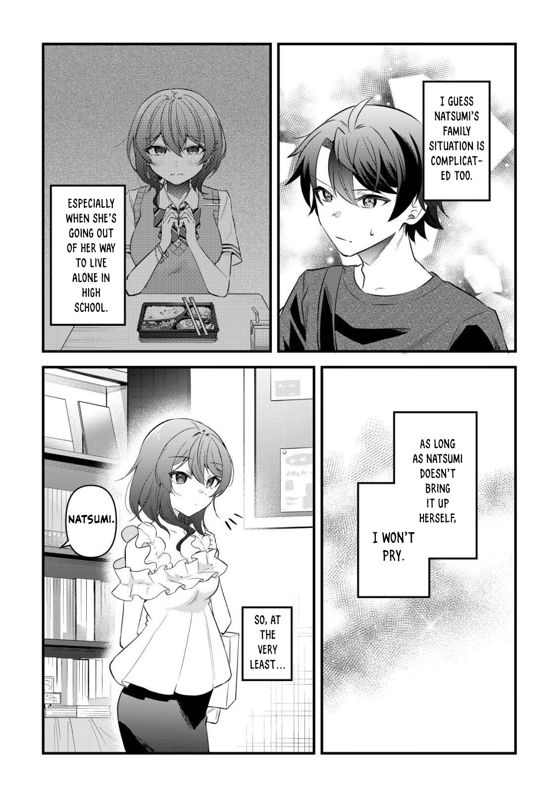 ページ 7