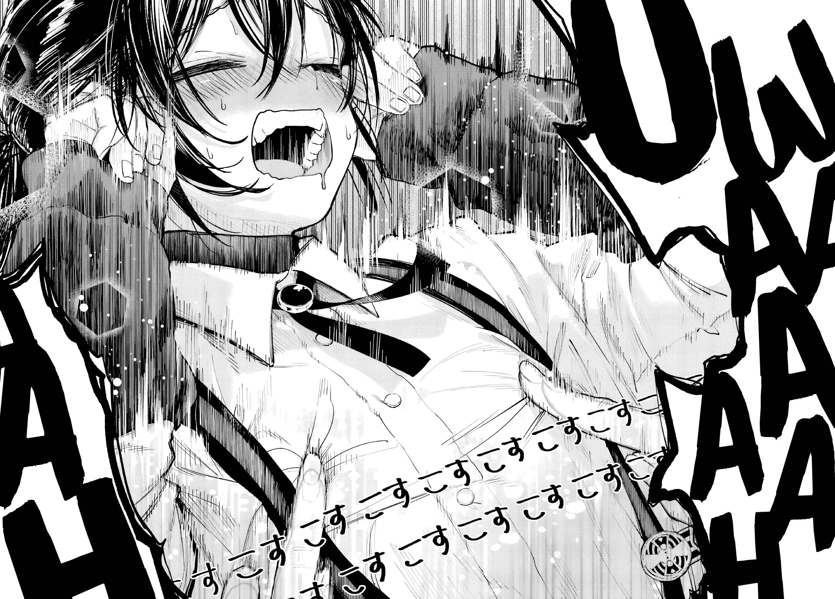 ページ 13