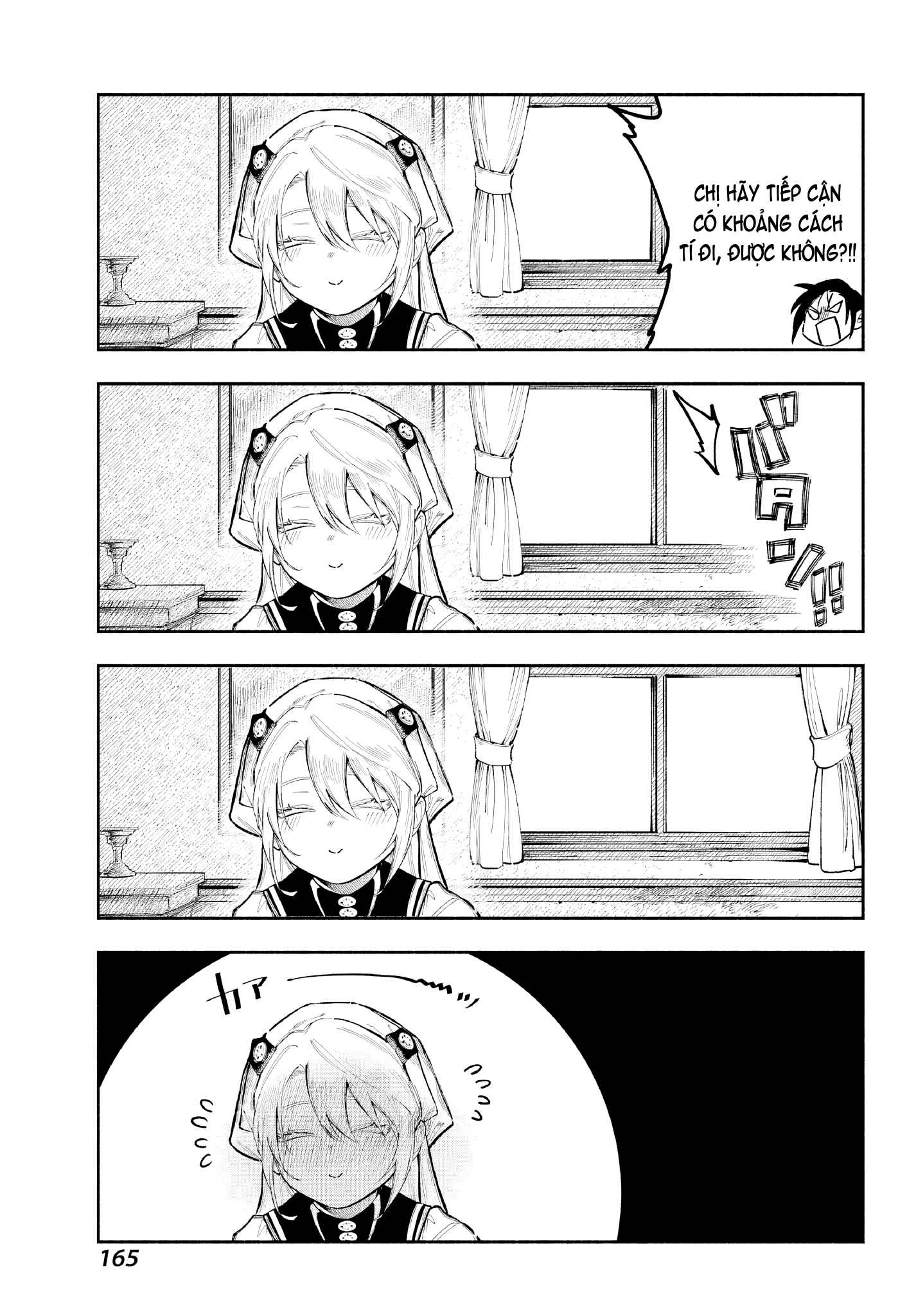 ページ 17