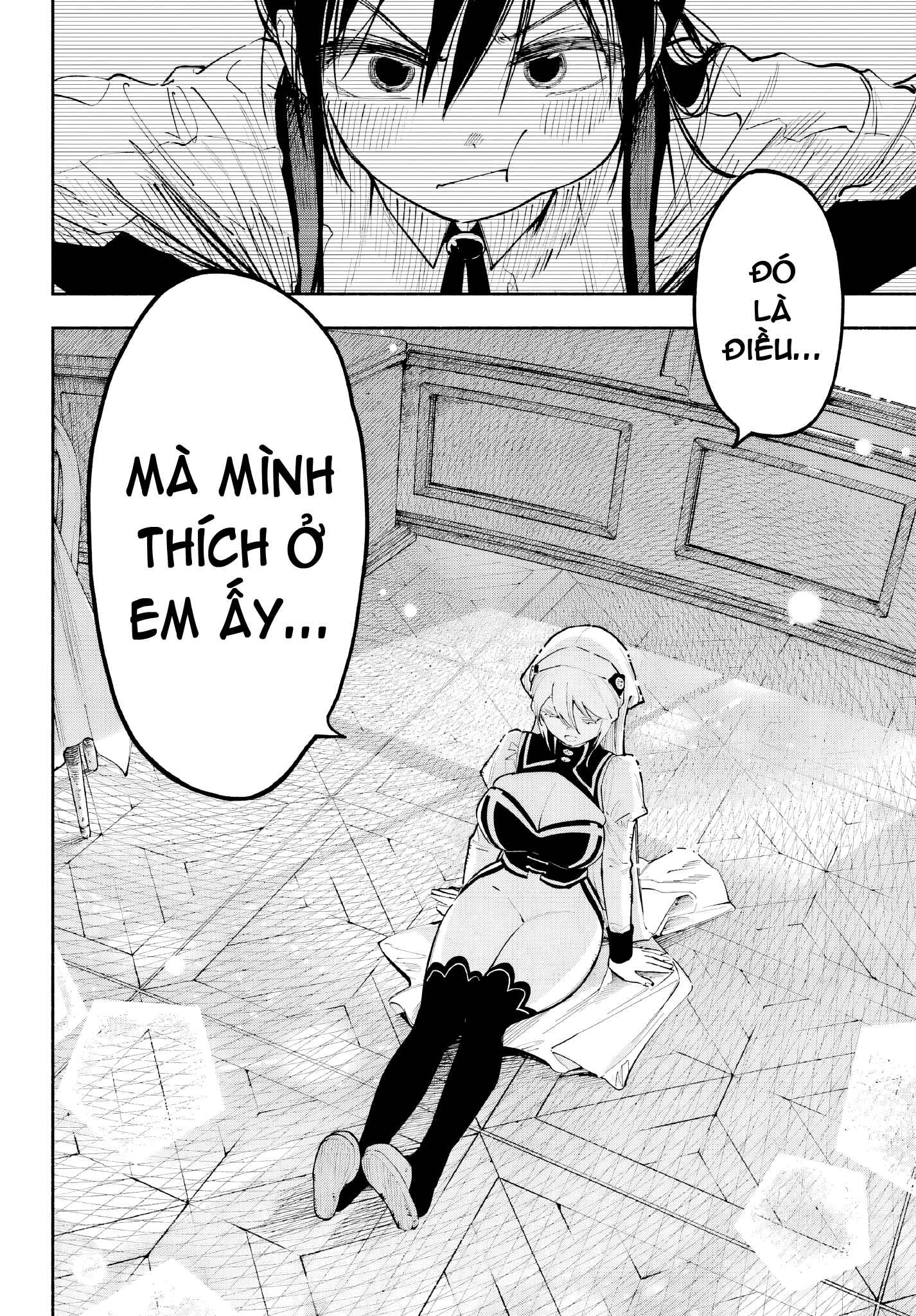 ページ 20