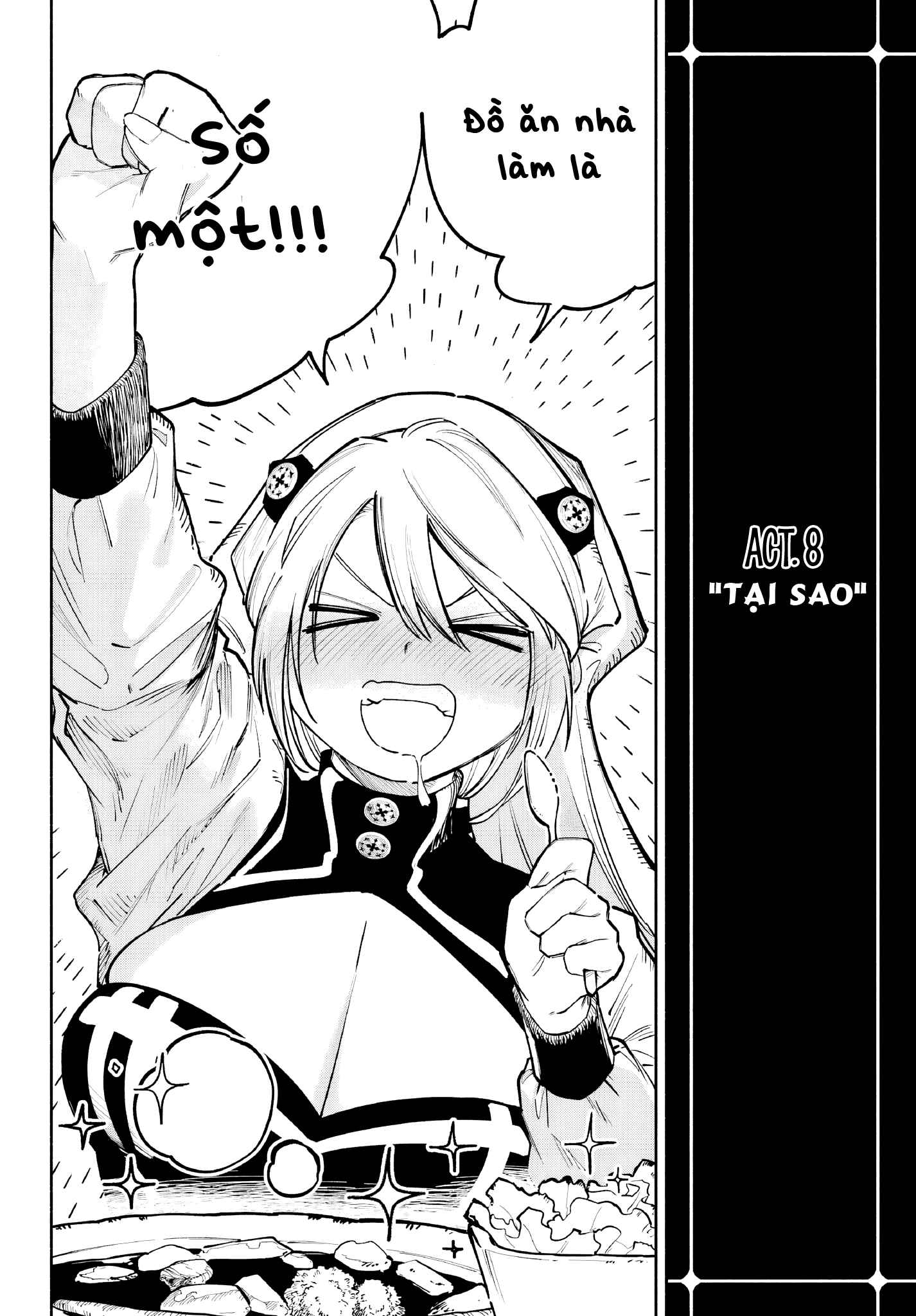ページ 24