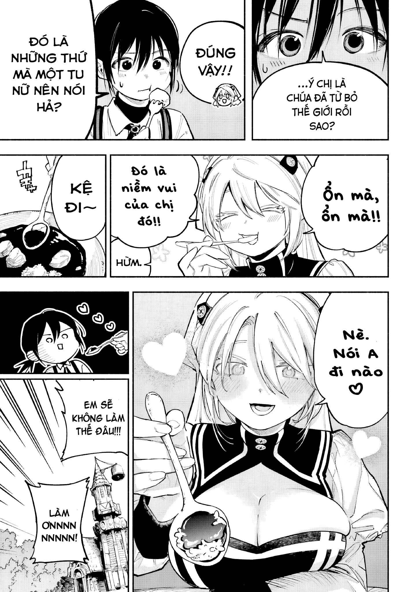 ページ 27