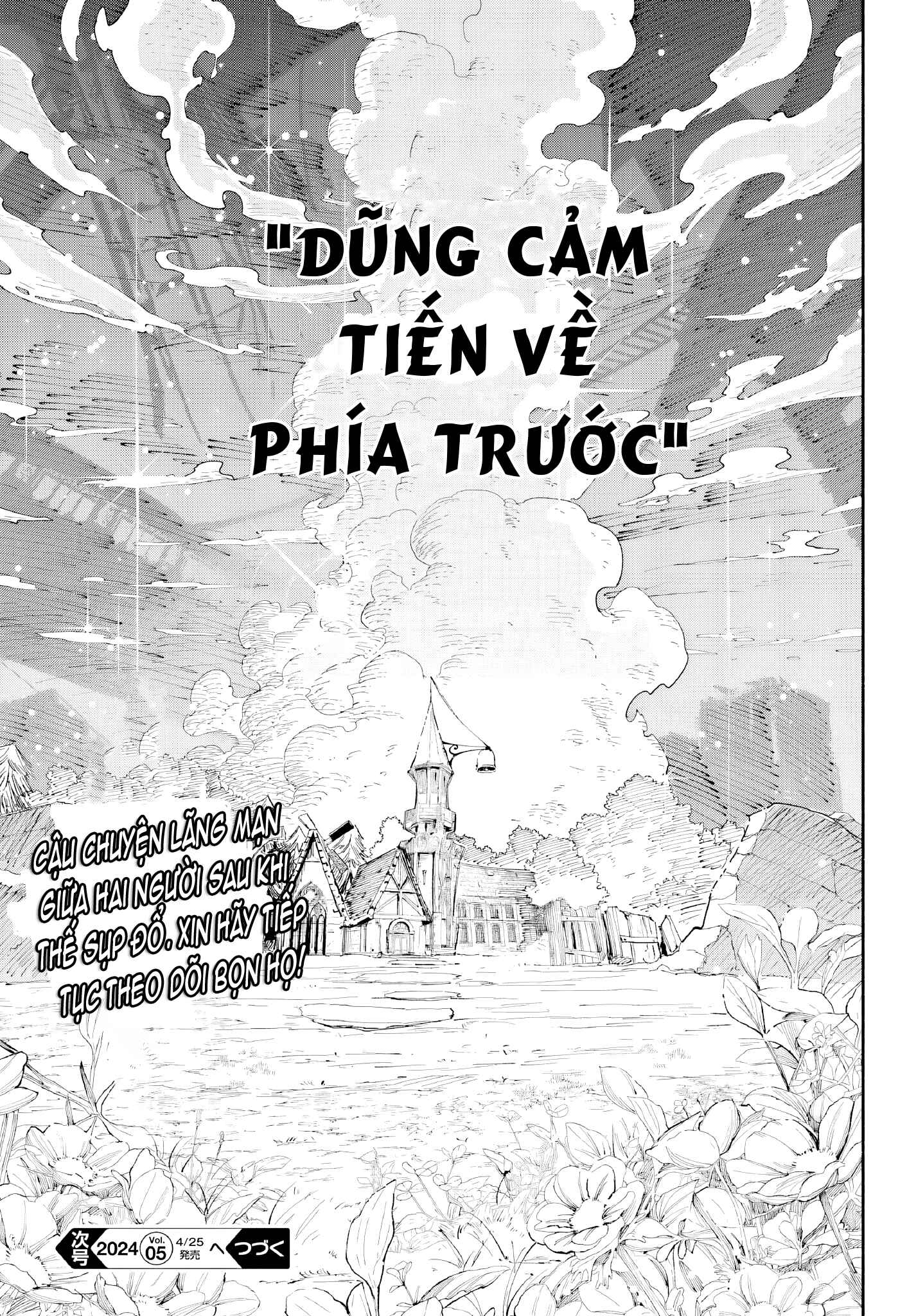ページ 29