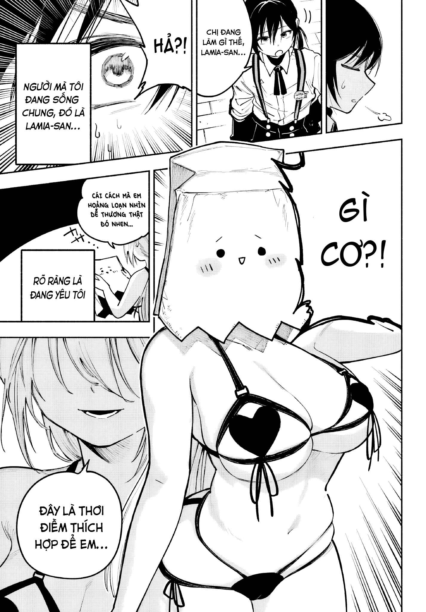 ページ 6