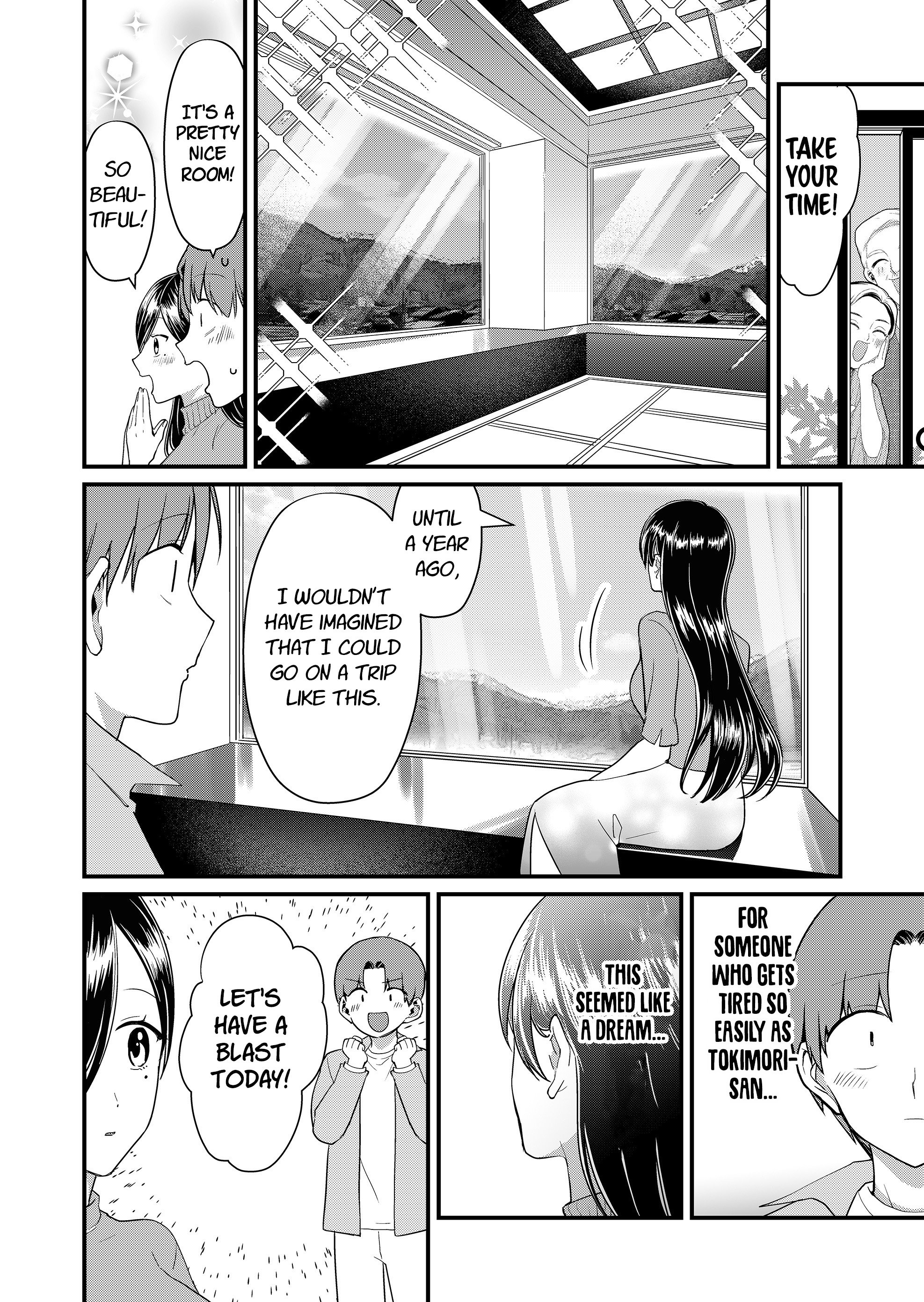 ページ 2