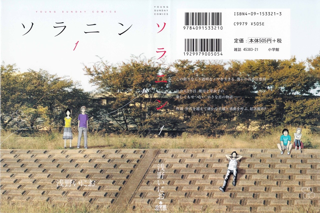 ページ 1