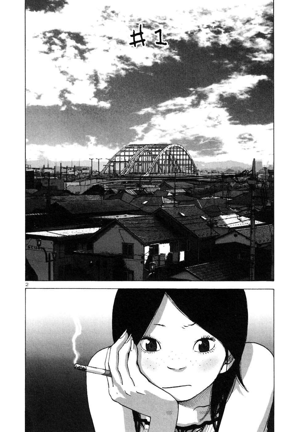 ページ 8