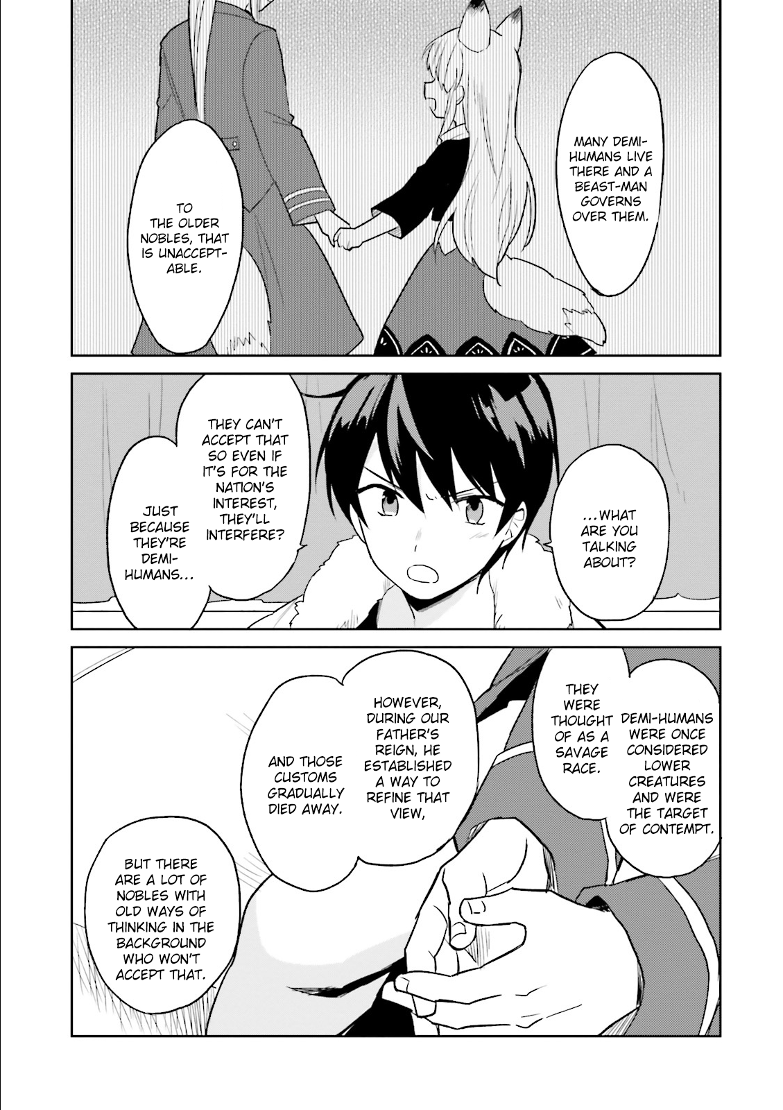 ページ 5