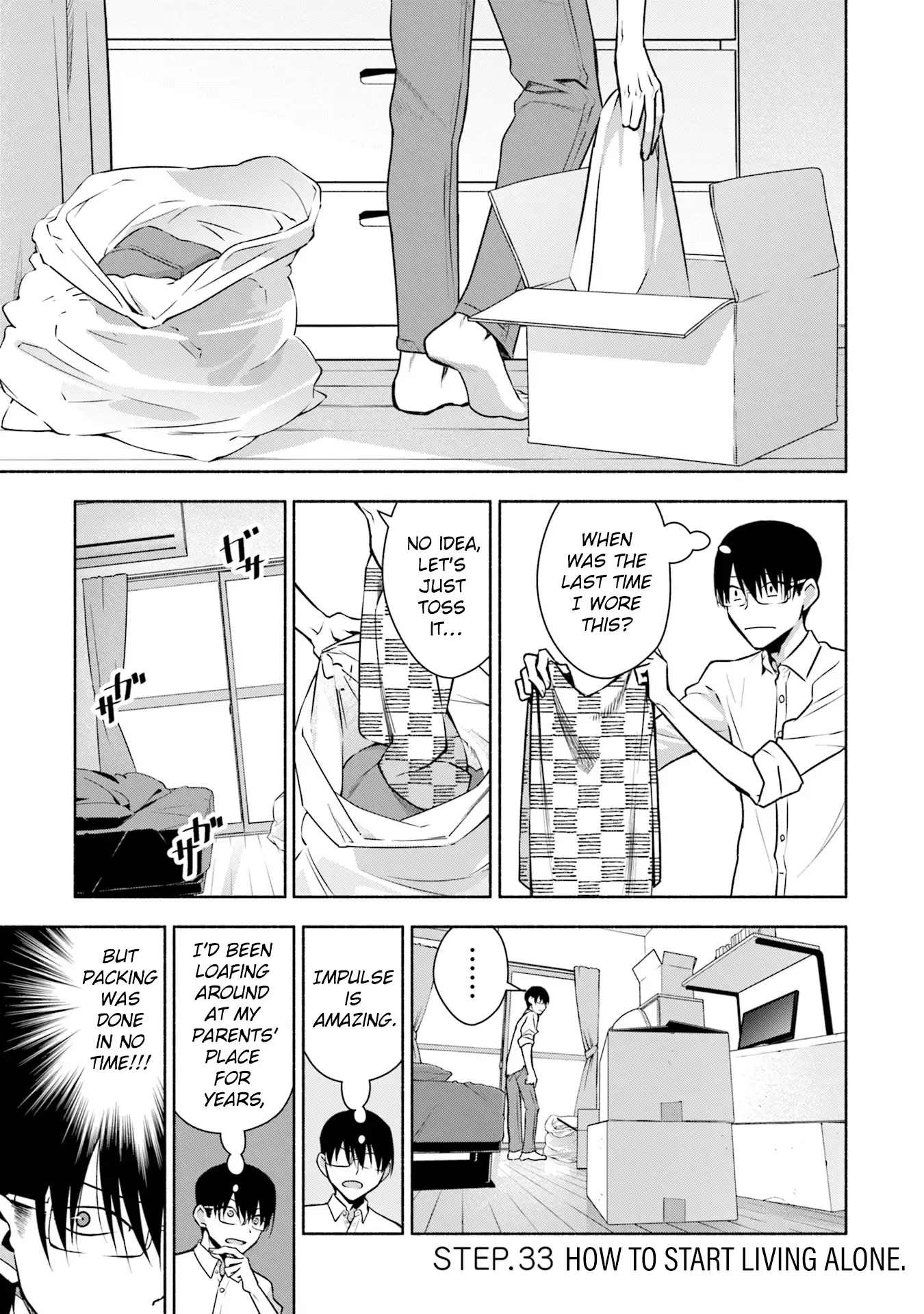 ページ 2