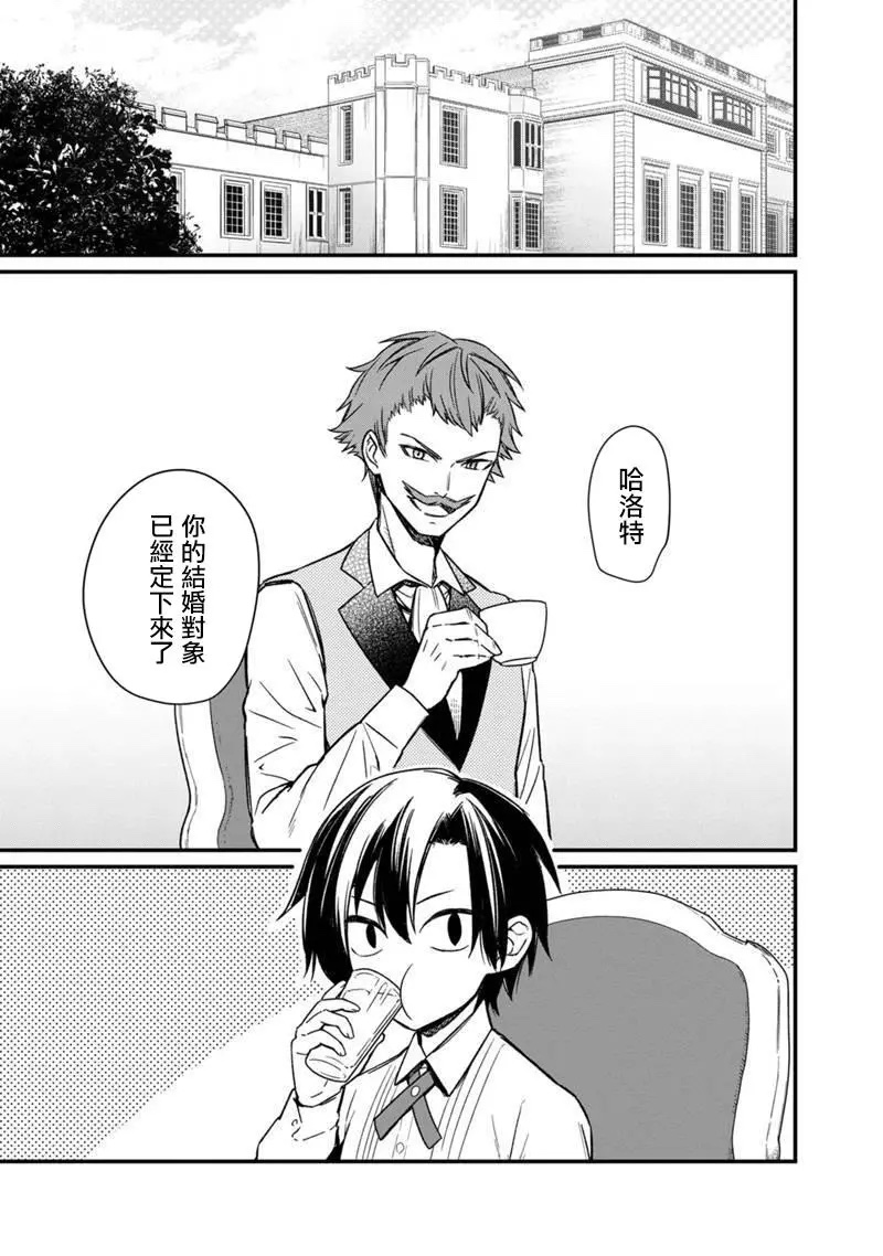 ページ 1
