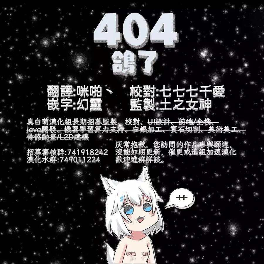 ページ 20
