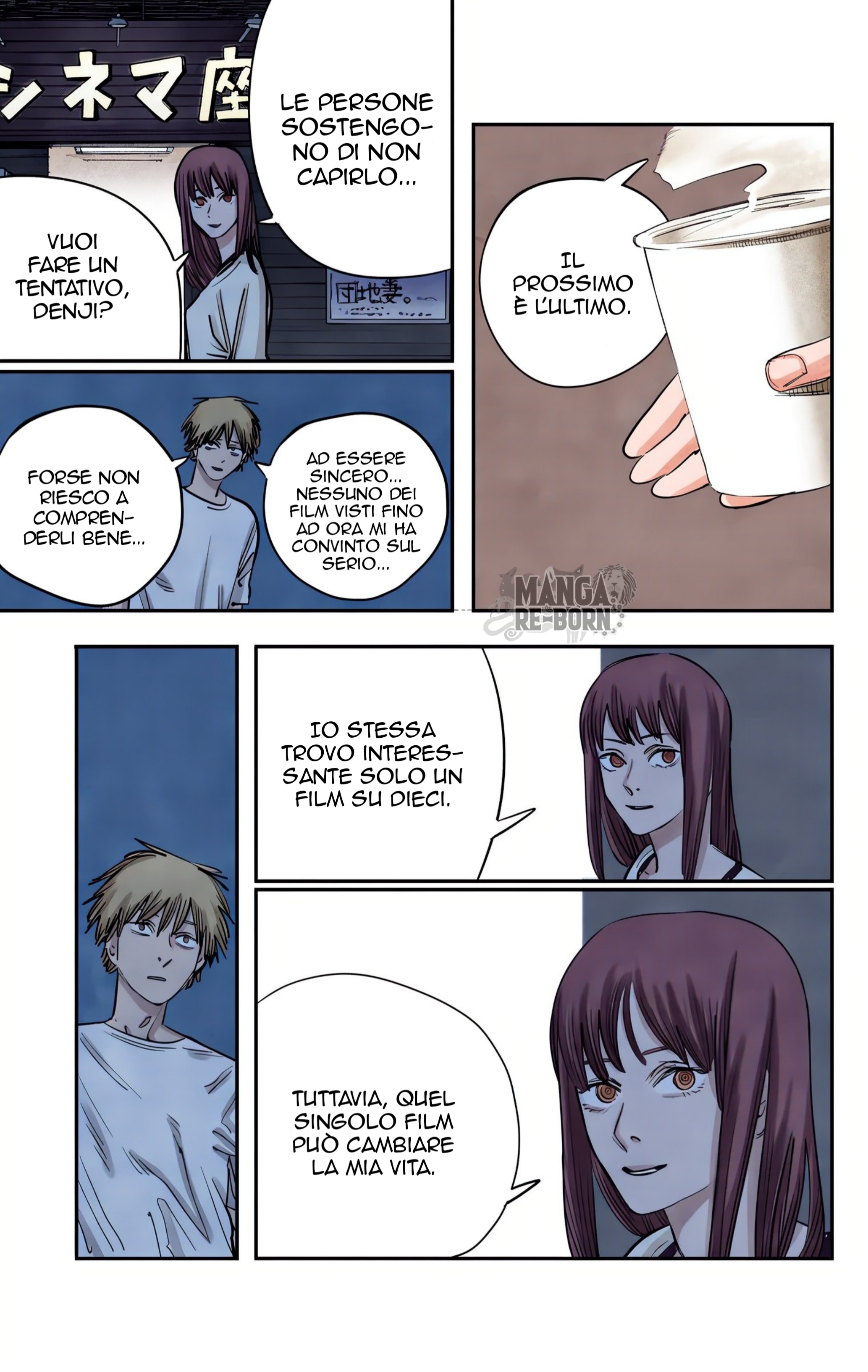 ページ 14