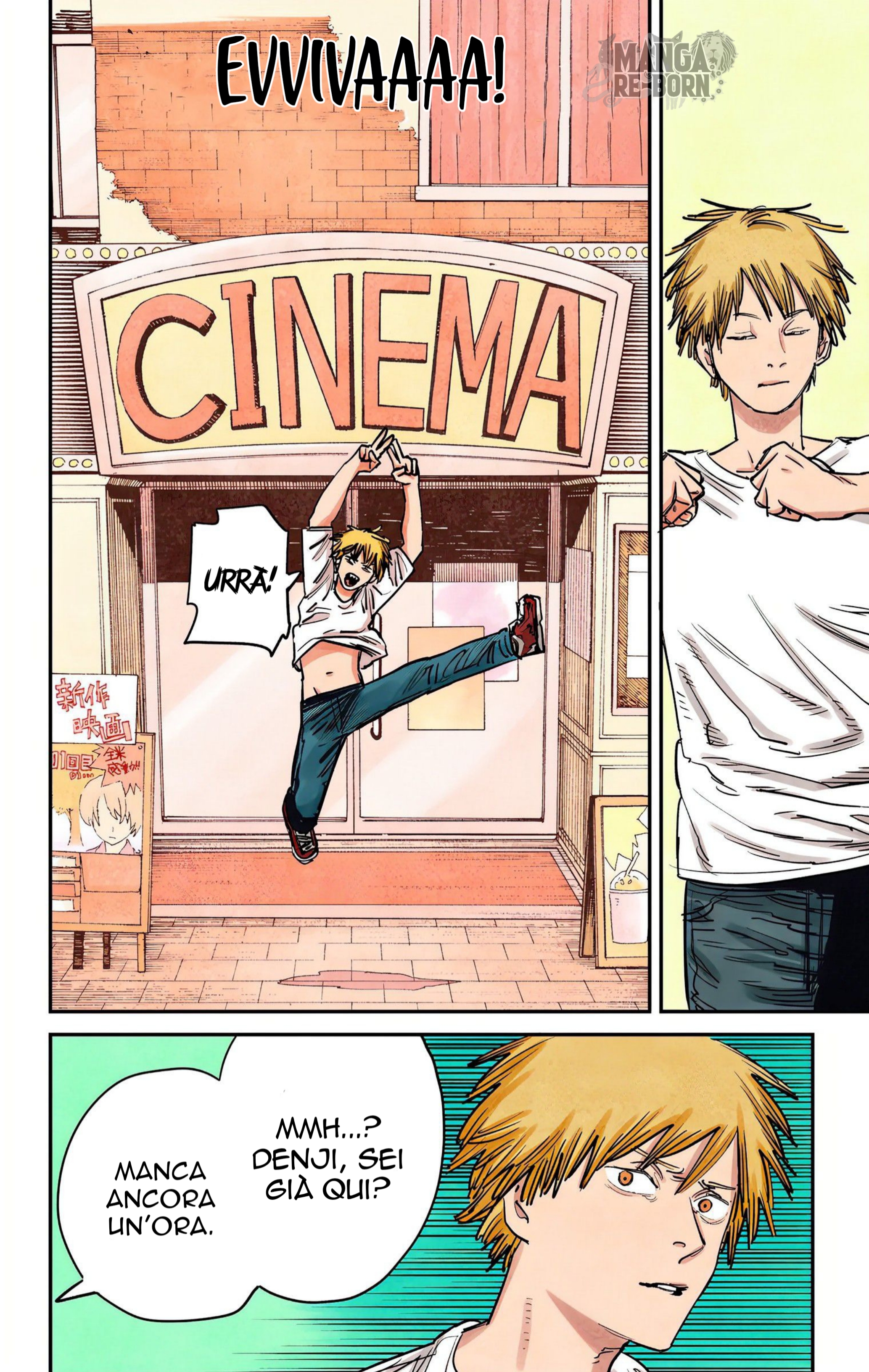 ページ 7