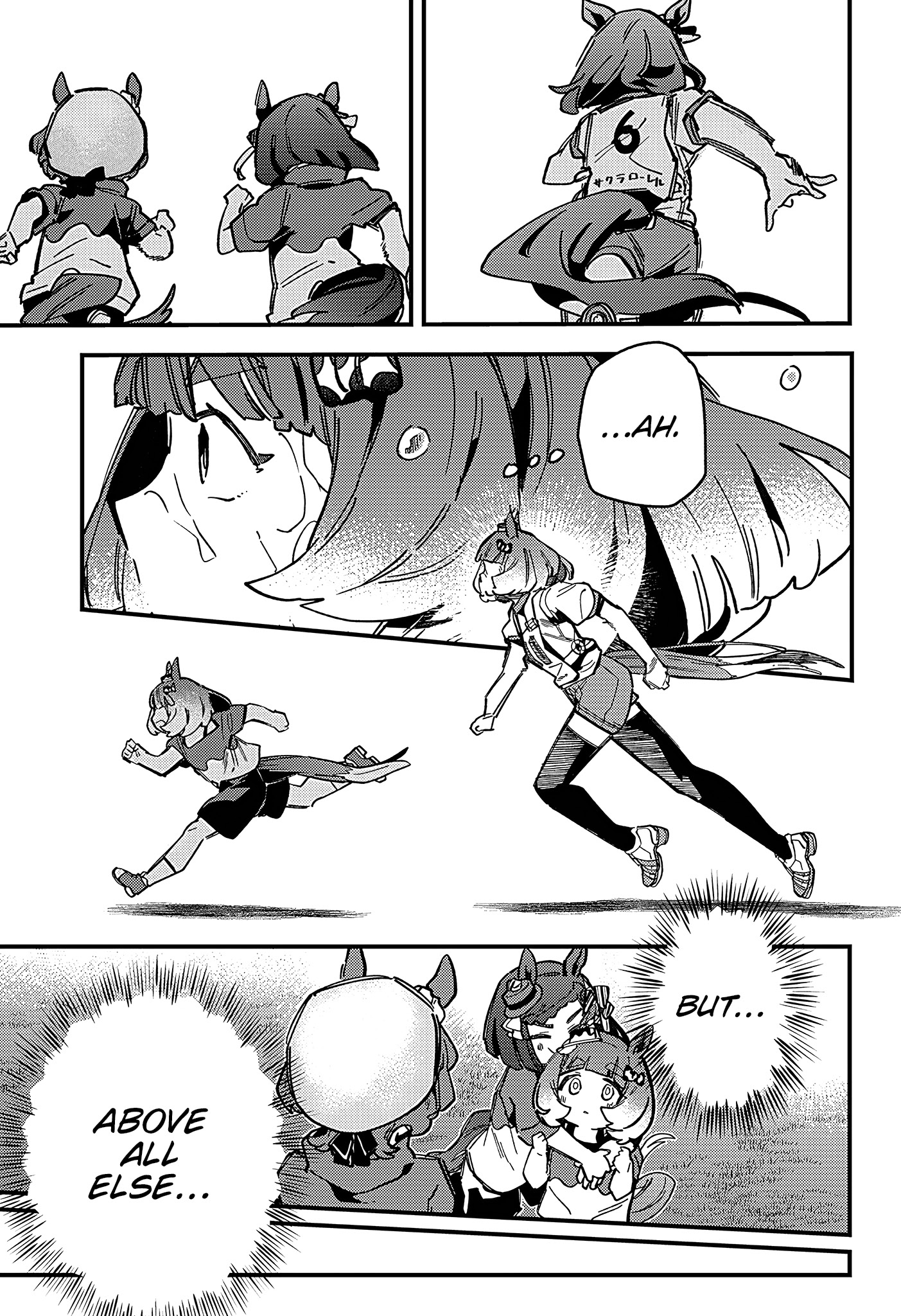 ページ 11